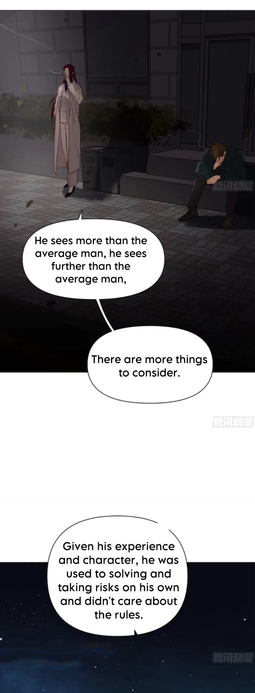 Read Defective Lovers chapter 159 image 47 on Lezhin