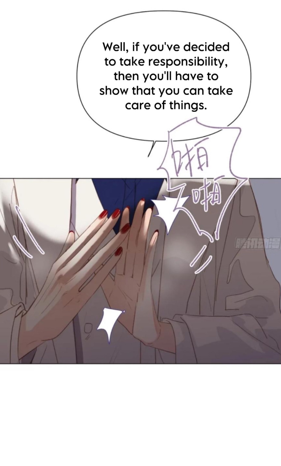 Read Defective Lovers chapter 159 image 52 on Lezhin