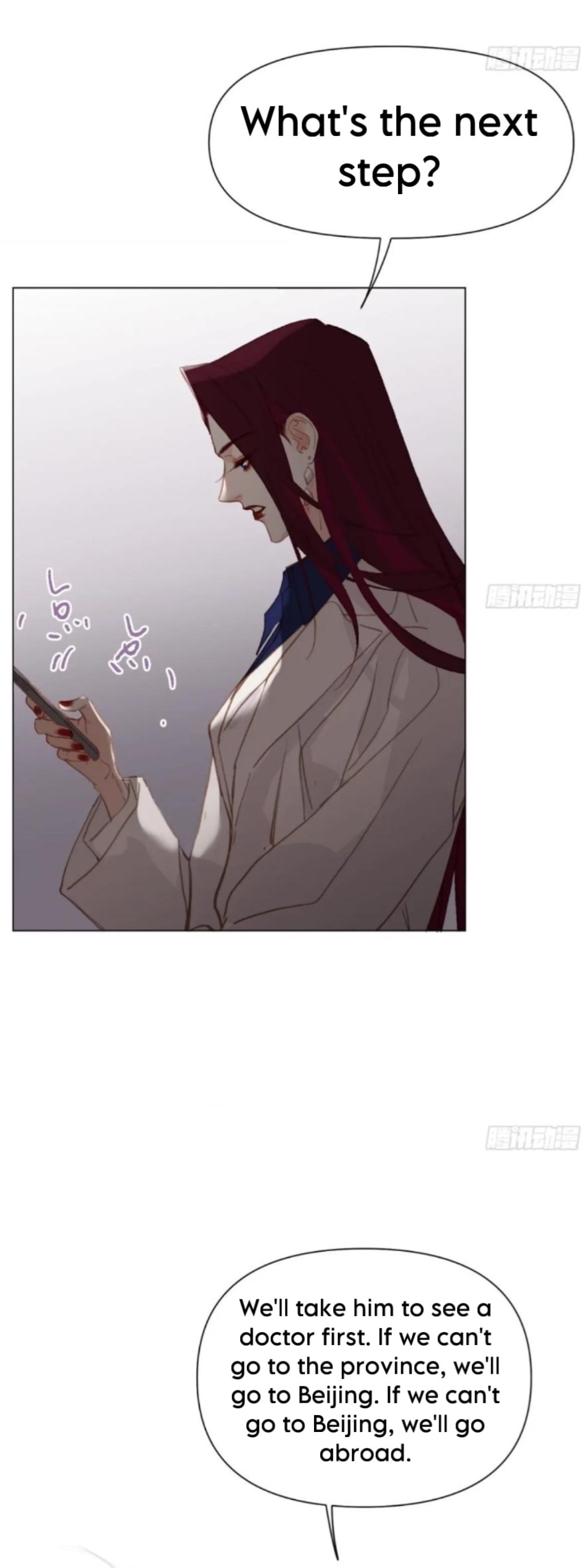Read Defective Lovers chapter 159 image 54 on Lezhin