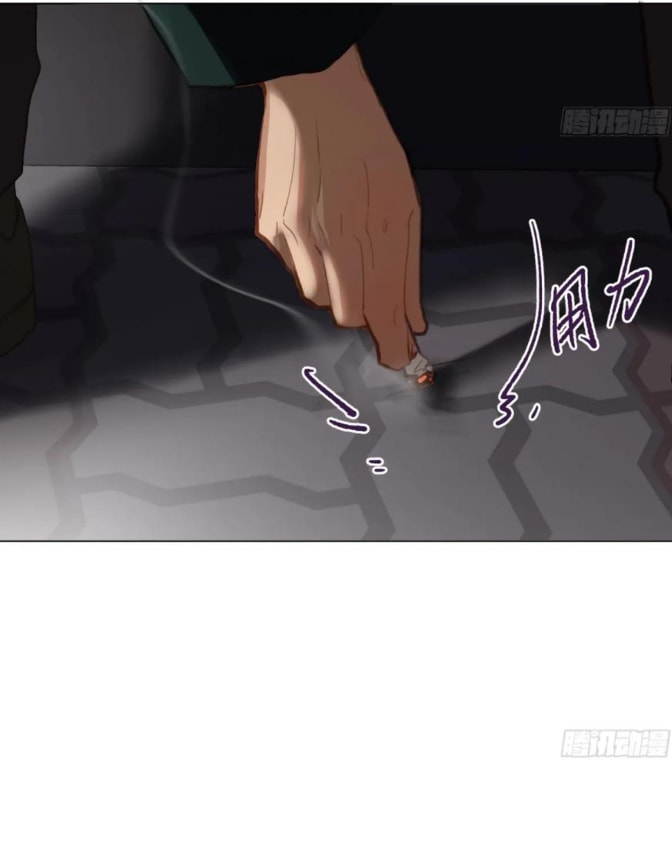 Read Defective Lovers chapter 159 image 55 on Lezhin