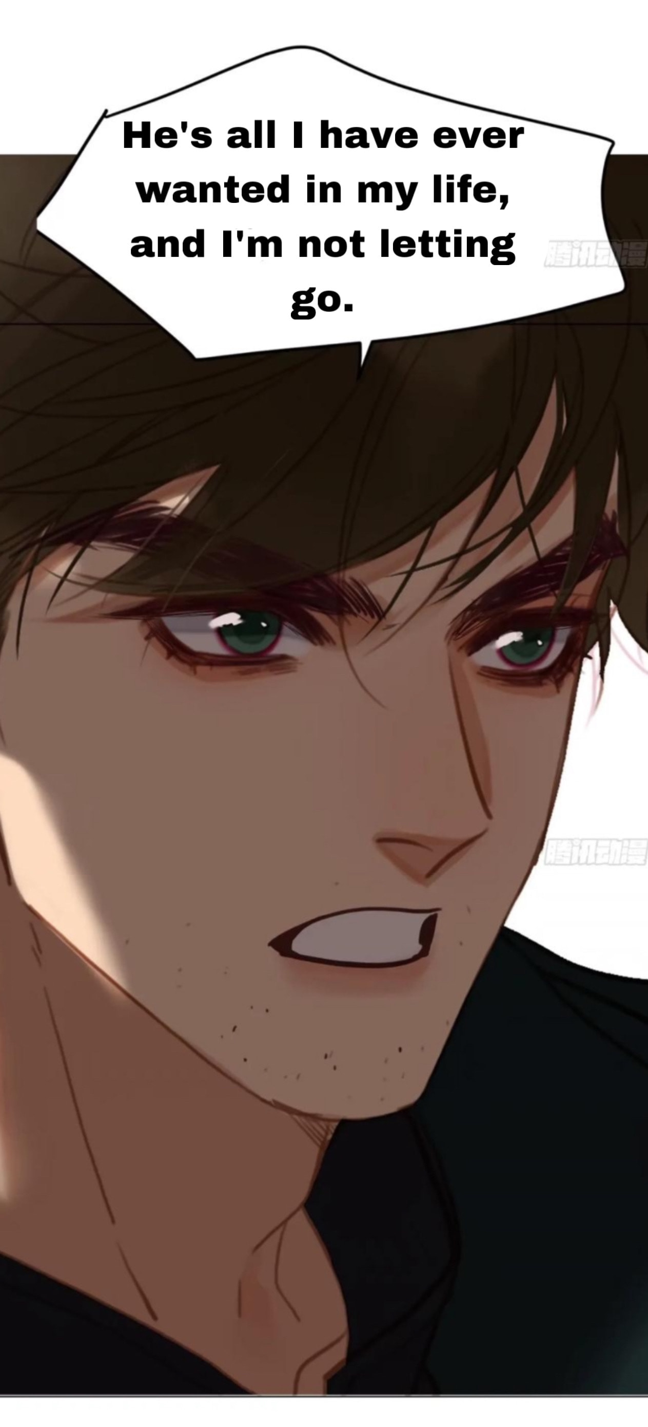 Read Defective Lovers chapter 159 image 58 on Lezhin
