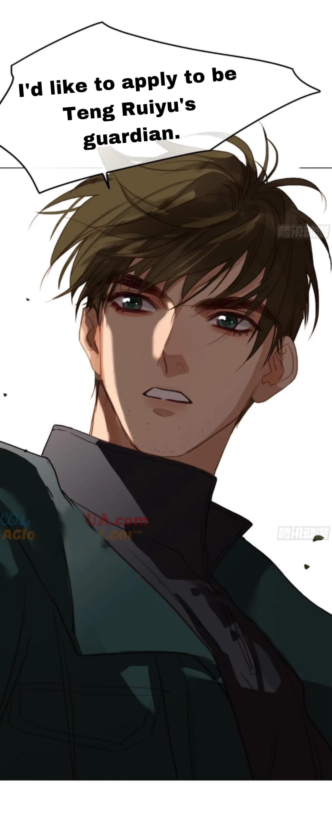 Read Defective Lovers chapter 159 image 60 on Lezhin