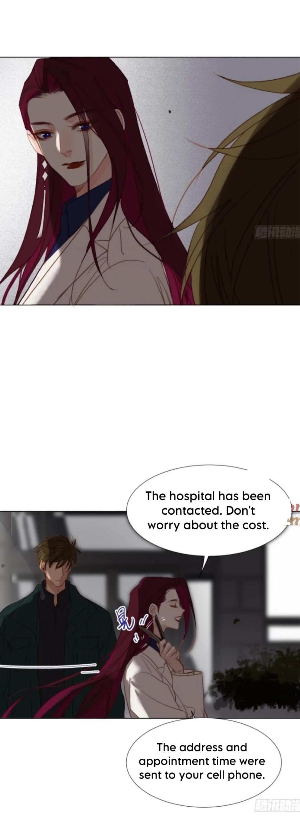Read Defective Lovers chapter 159 image 61 on Lezhin