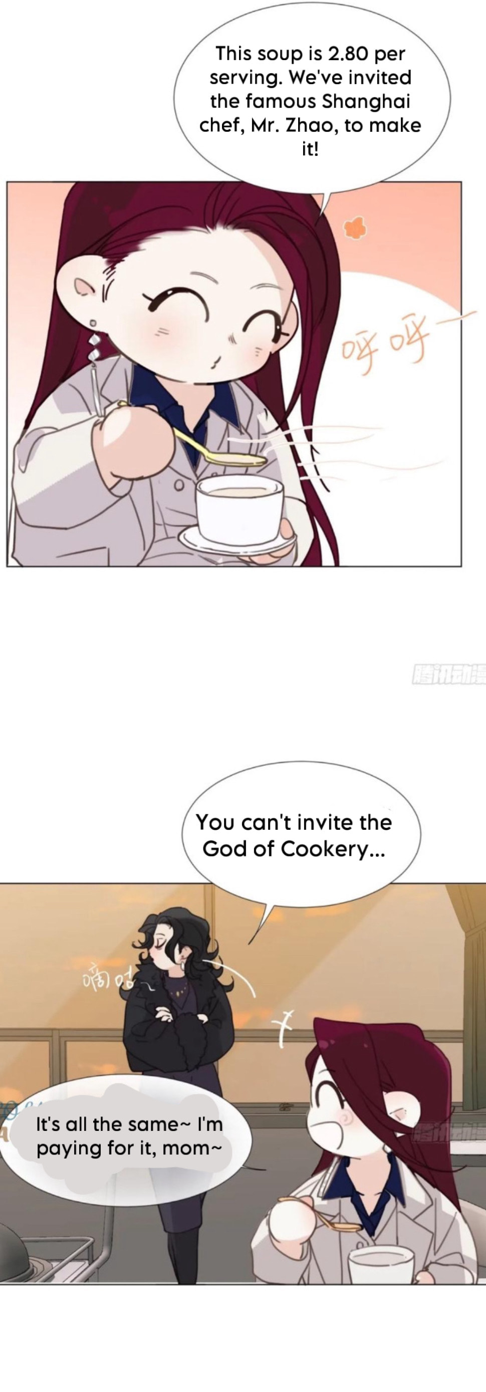 Read Defective Lovers chapter 159 image 9 on Lezhin