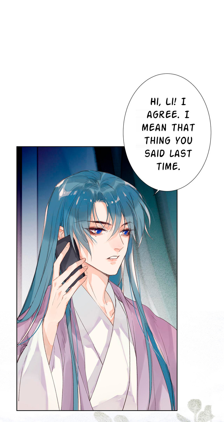 Read Defective Lovers chapter 16 image 16 on Lezhin
