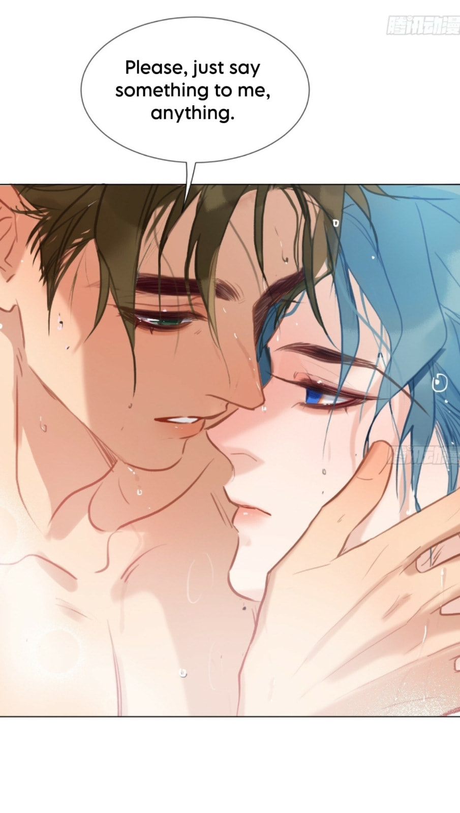 Read Defective Lovers chapter 161 image 10 on Lezhin