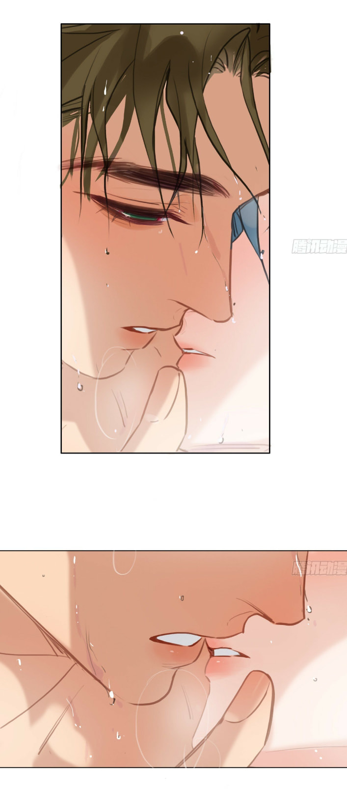 Read Defective Lovers chapter 161 image 12 on Lezhin