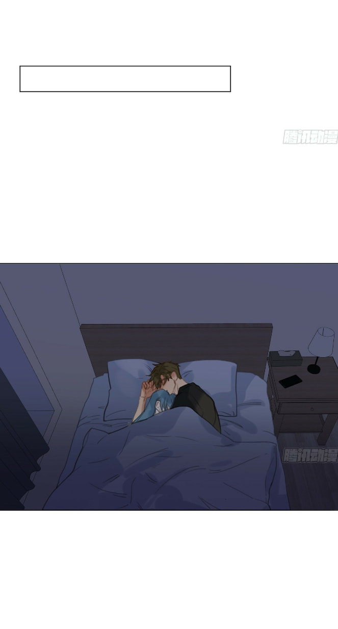 Read Defective Lovers chapter 161 image 18 on Lezhin