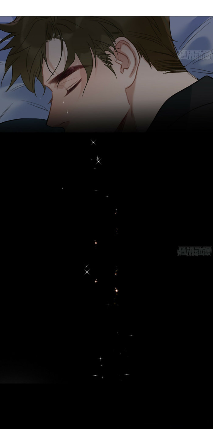 Read Defective Lovers chapter 161 image 19 on Lezhin