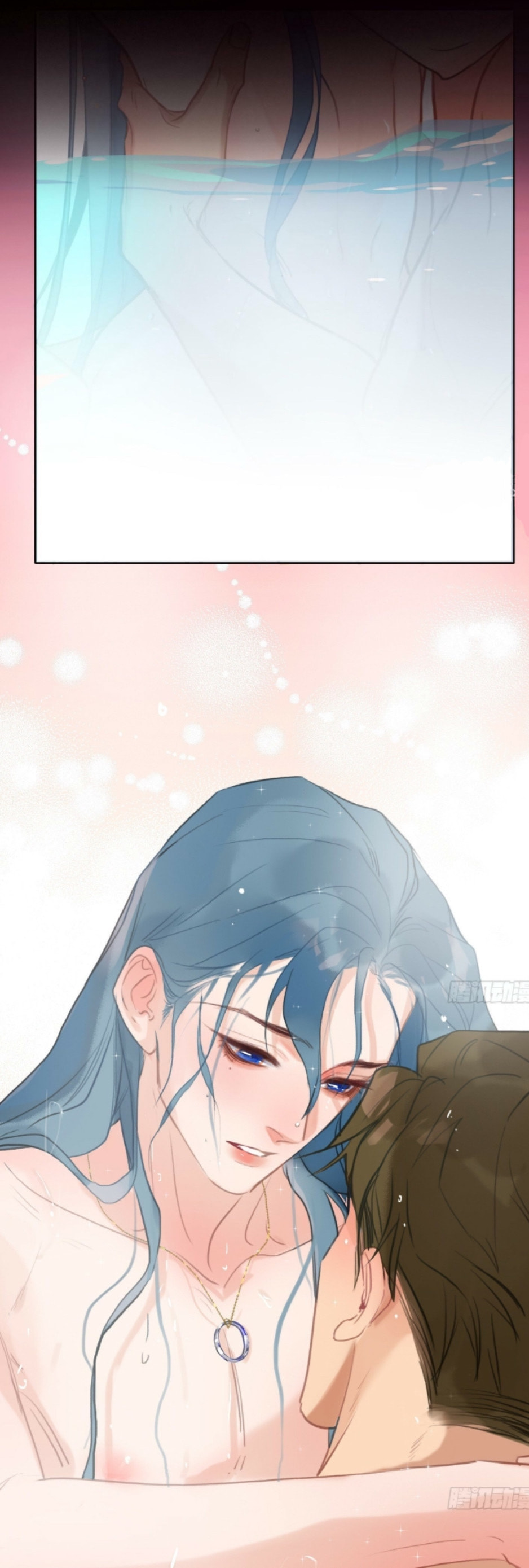 Read Defective Lovers chapter 161 image 20 on Lezhin