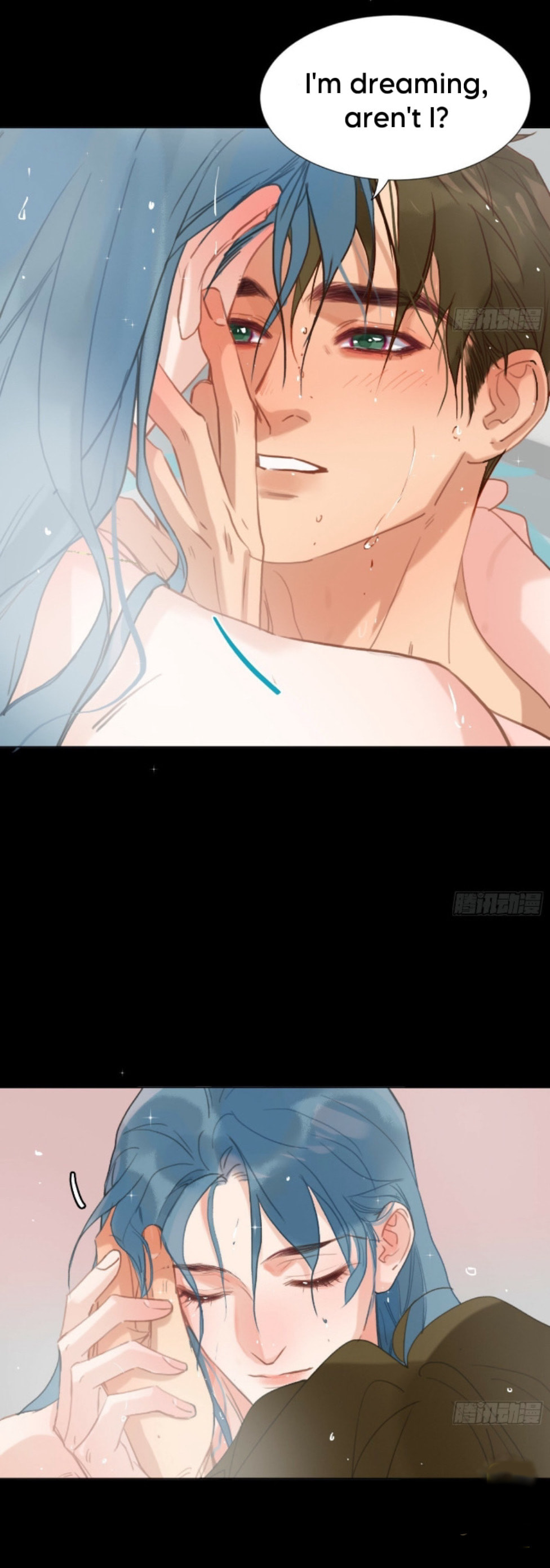 Read Defective Lovers chapter 161 image 22 on Lezhin