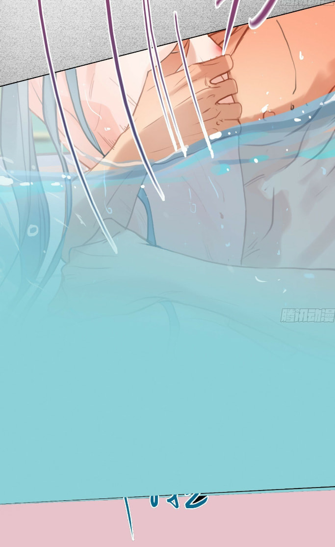 Read Defective Lovers chapter 161 image 26 on Lezhin