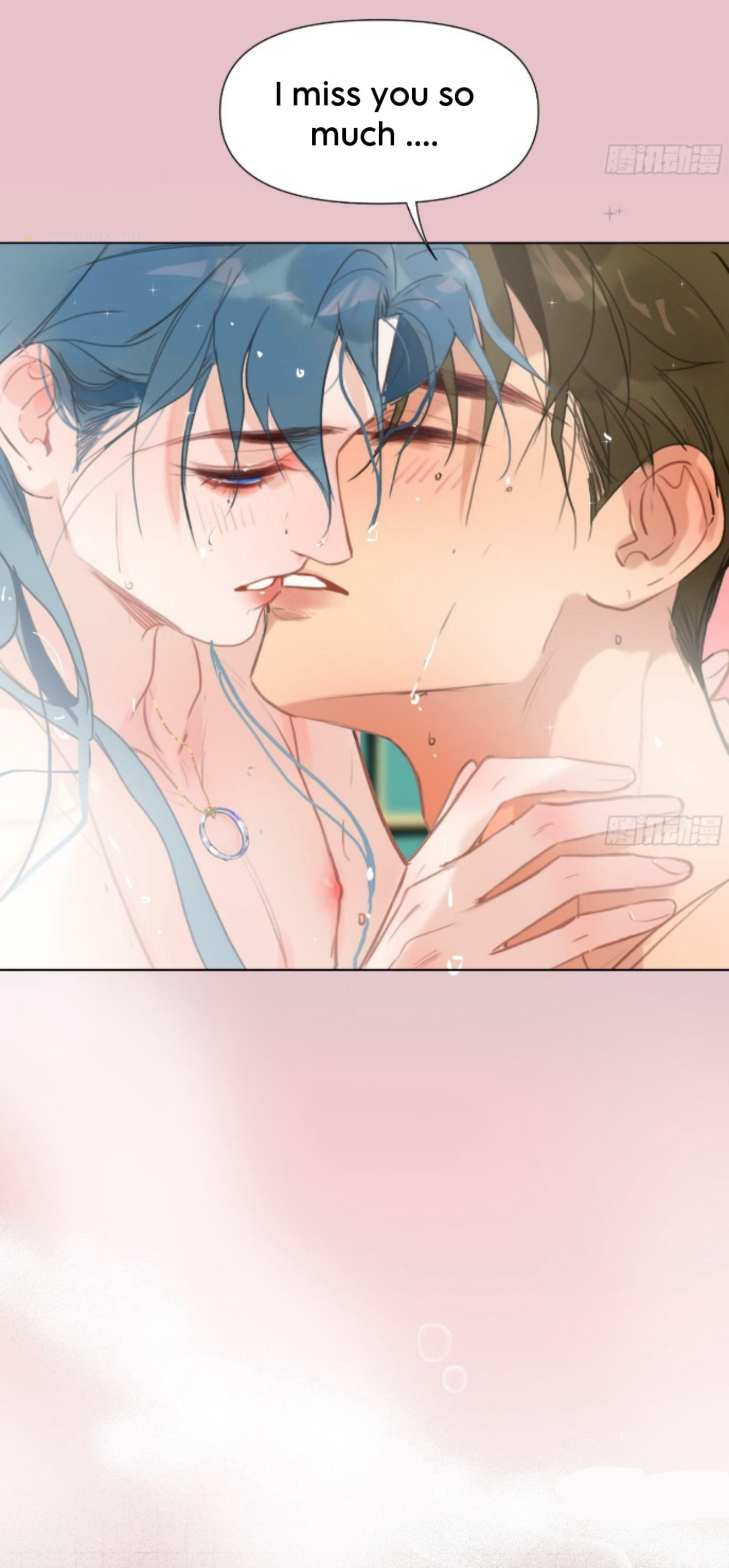 Read Defective Lovers chapter 161 image 27 on Lezhin