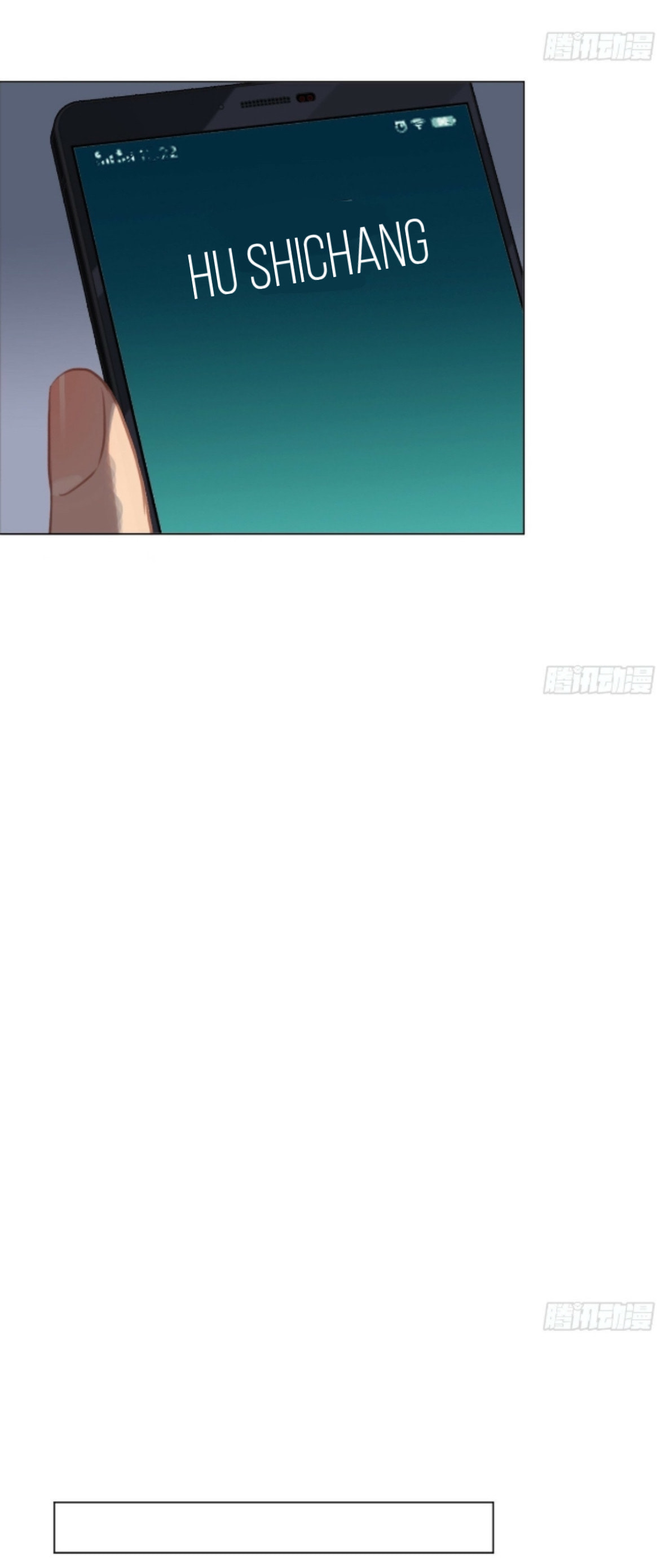 Read Defective Lovers chapter 161 image 31 on Lezhin