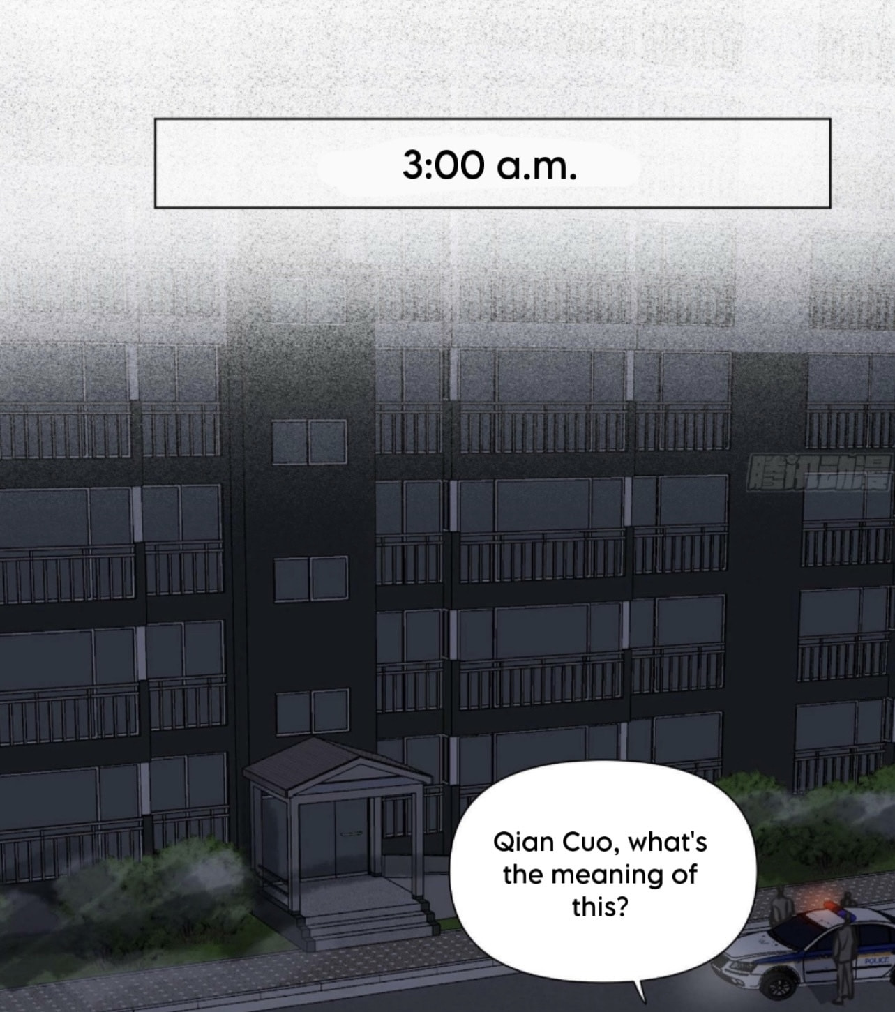 Read Defective Lovers chapter 161 image 32 on Lezhin