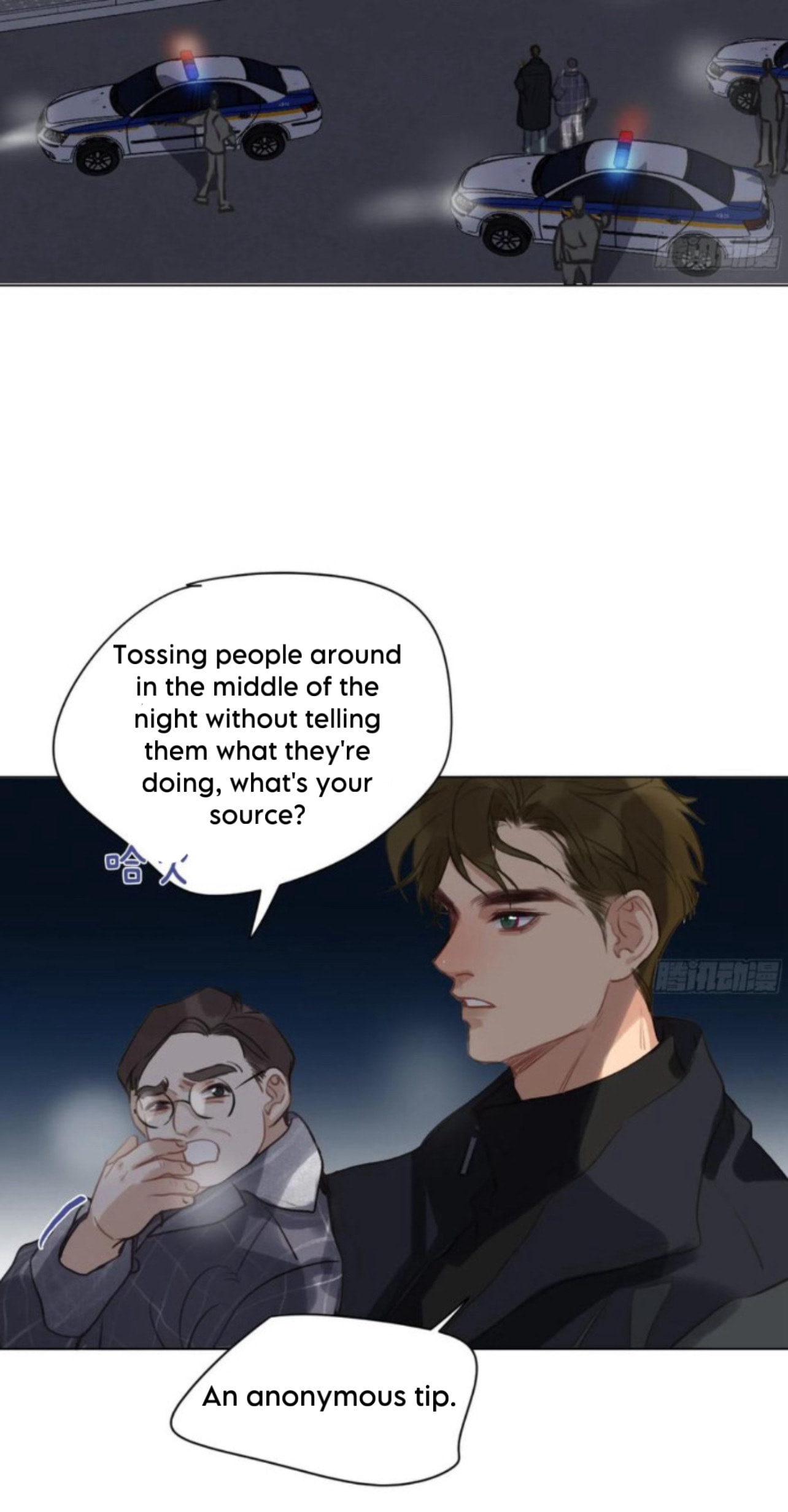 Read Defective Lovers chapter 161 image 33 on Lezhin