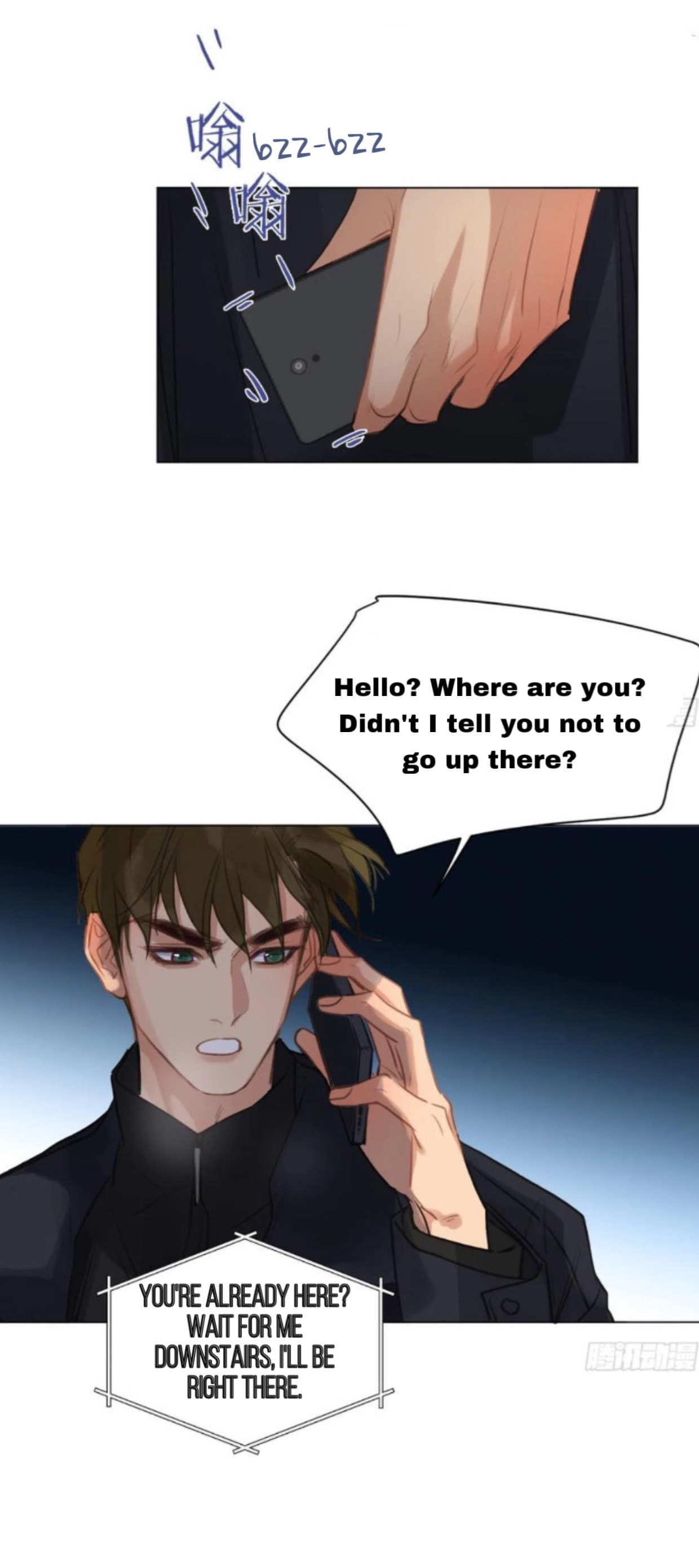Read Defective Lovers chapter 161 image 34 on Lezhin