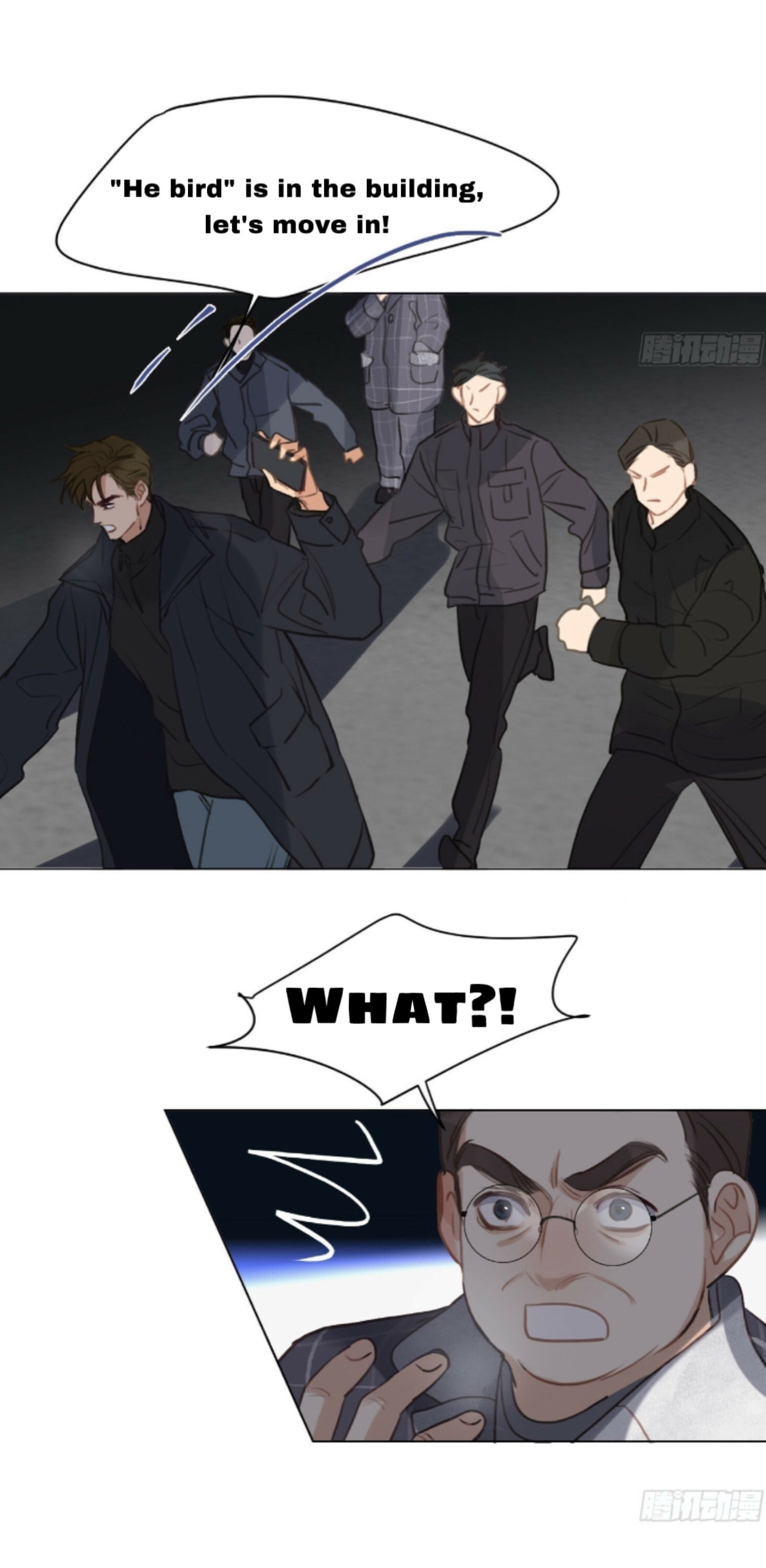 Read Defective Lovers chapter 161 image 35 on Lezhin
