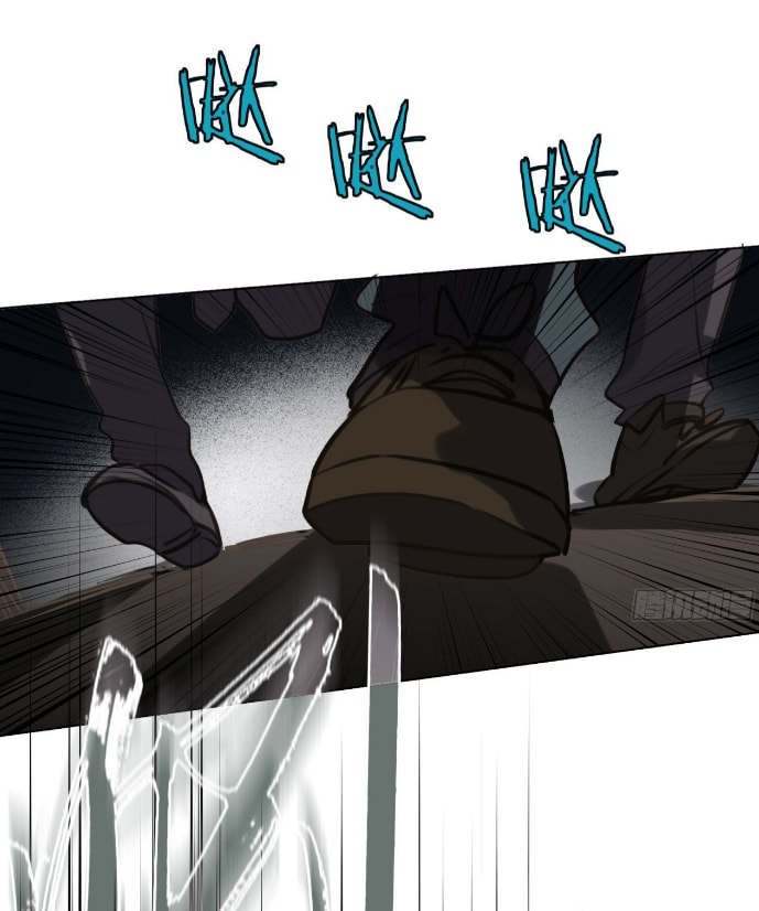 Read Defective Lovers chapter 161 image 36 on Lezhin
