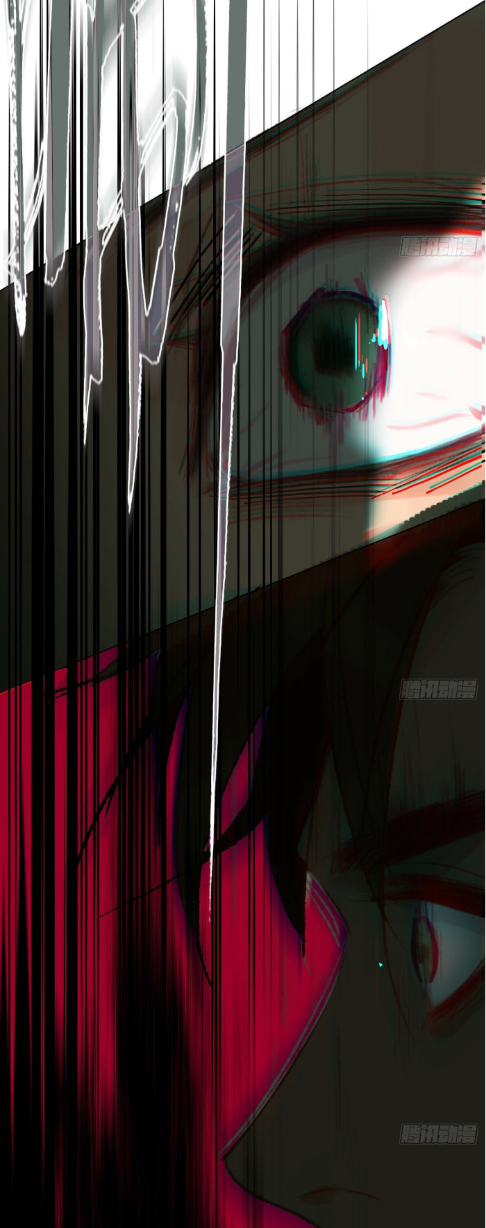 Read Defective Lovers chapter 161 image 37 on Lezhin