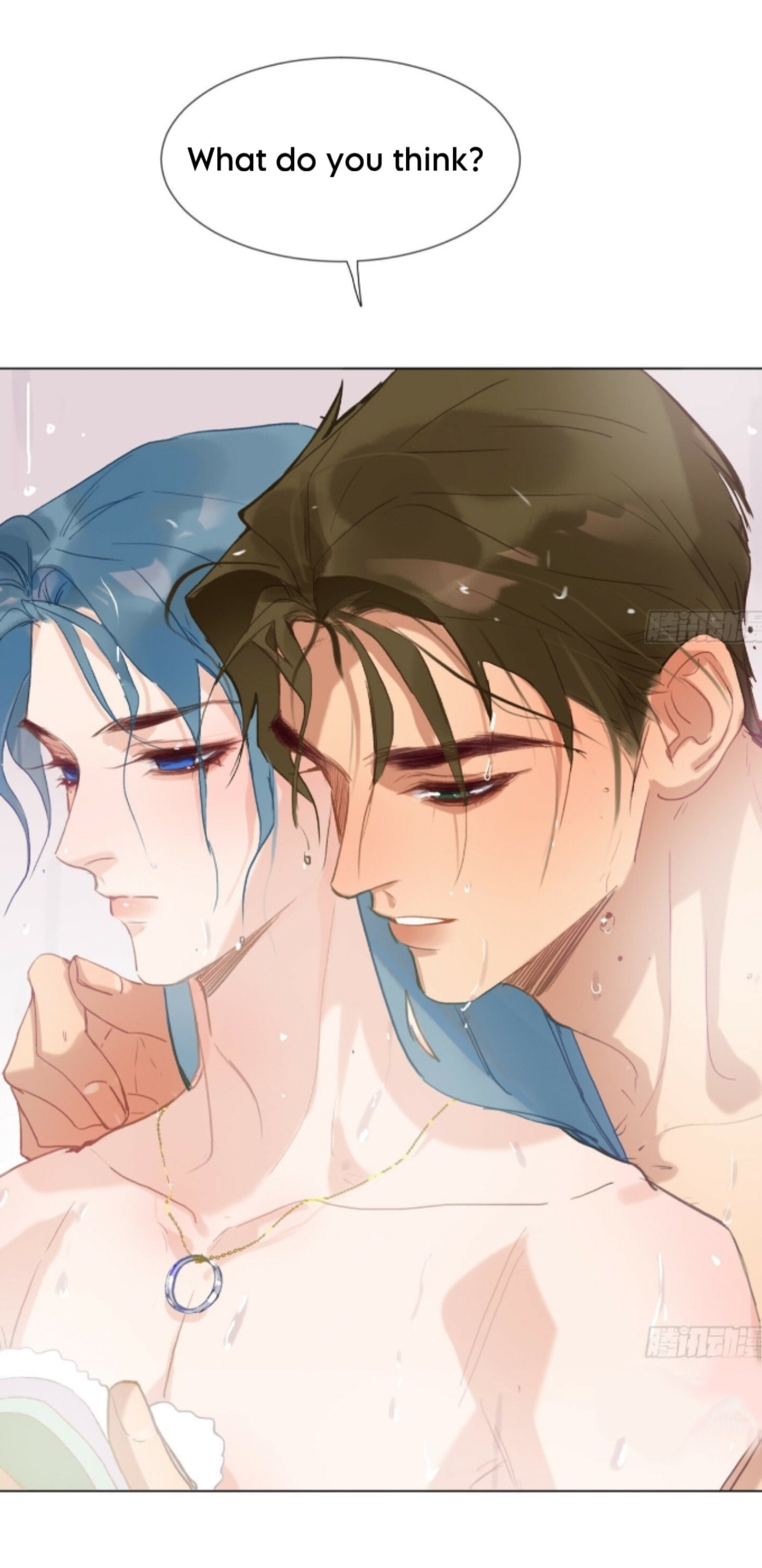 Read Defective Lovers chapter 161 image 4 on Lezhin