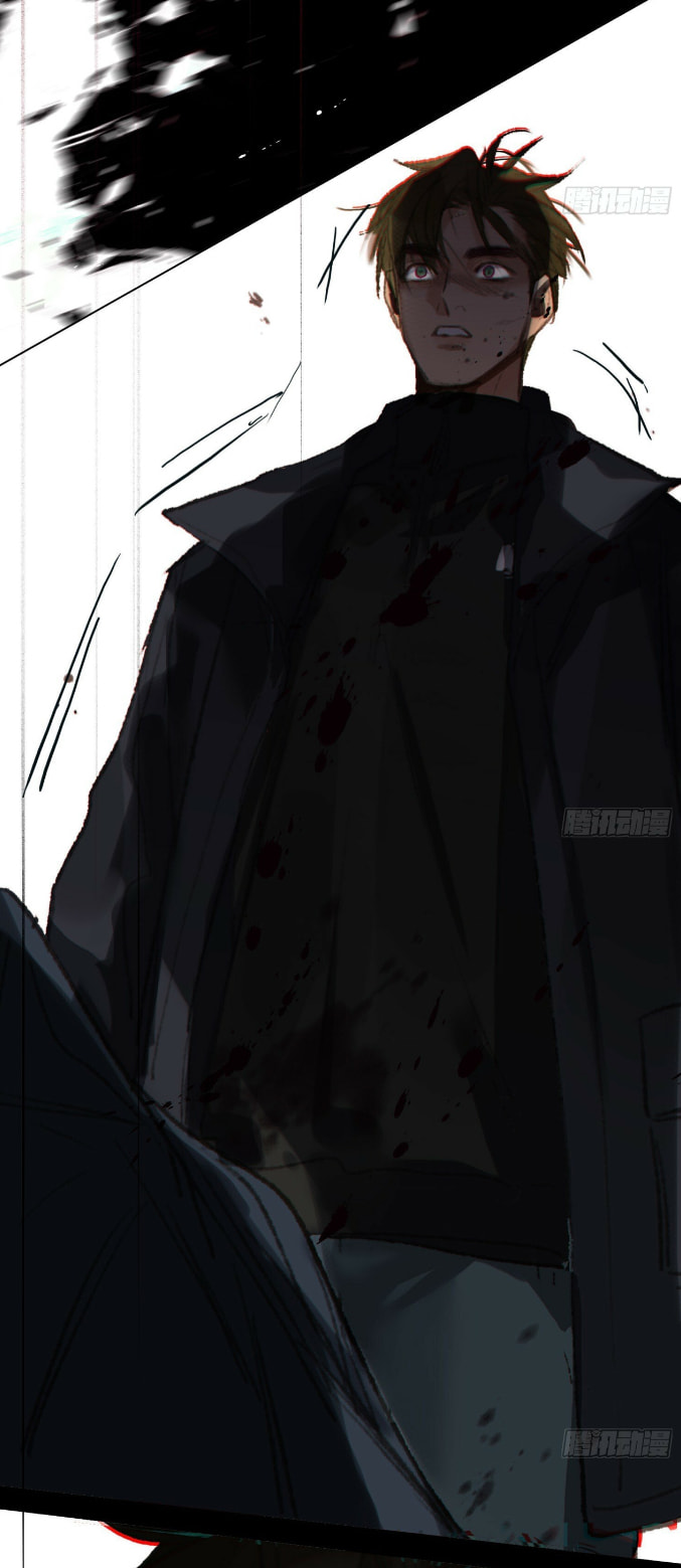 Read Defective Lovers chapter 161 image 40 on Lezhin