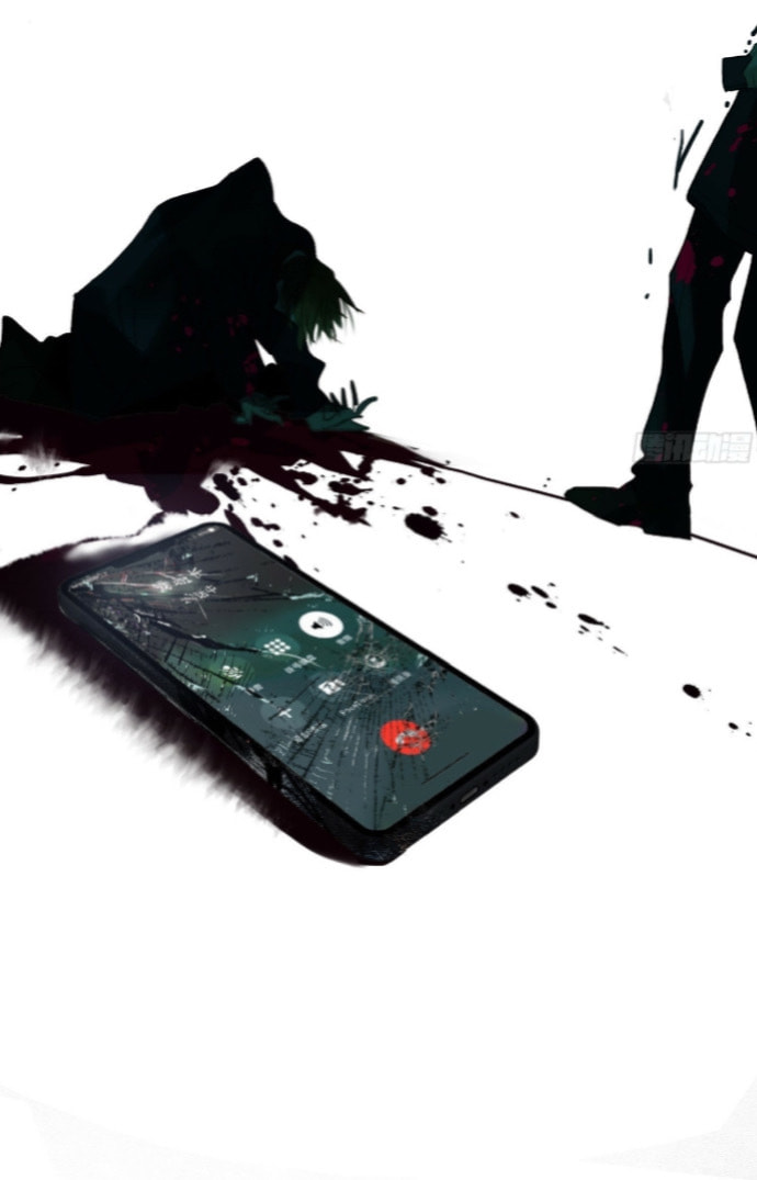 Read Defective Lovers chapter 161 image 43 on Lezhin