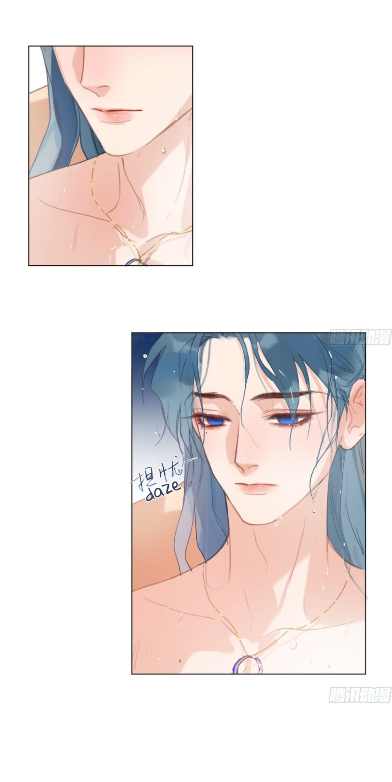 Read Defective Lovers chapter 161 image 7 on Lezhin
