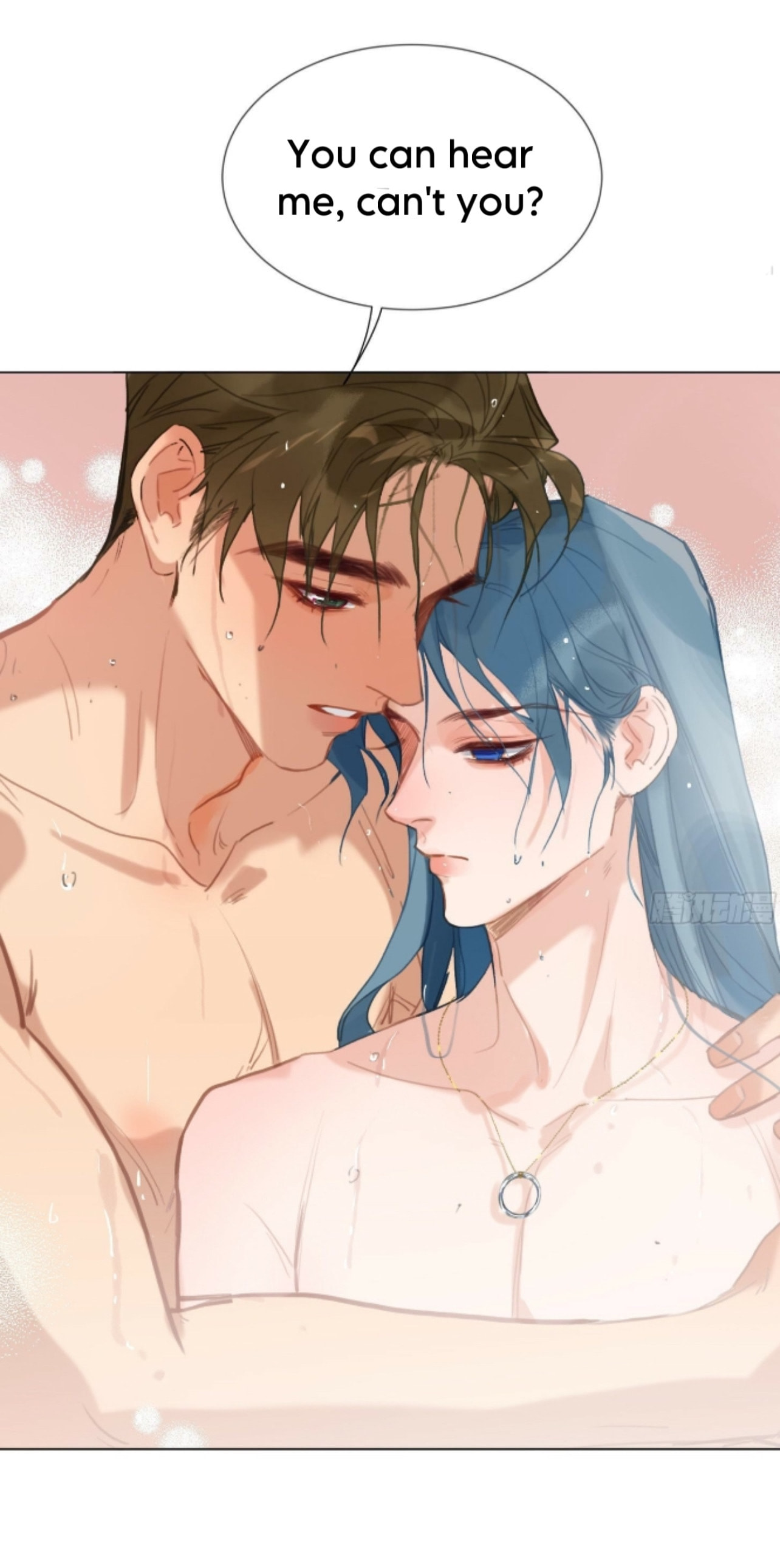 Read Defective Lovers chapter 161 image 9 on Lezhin
