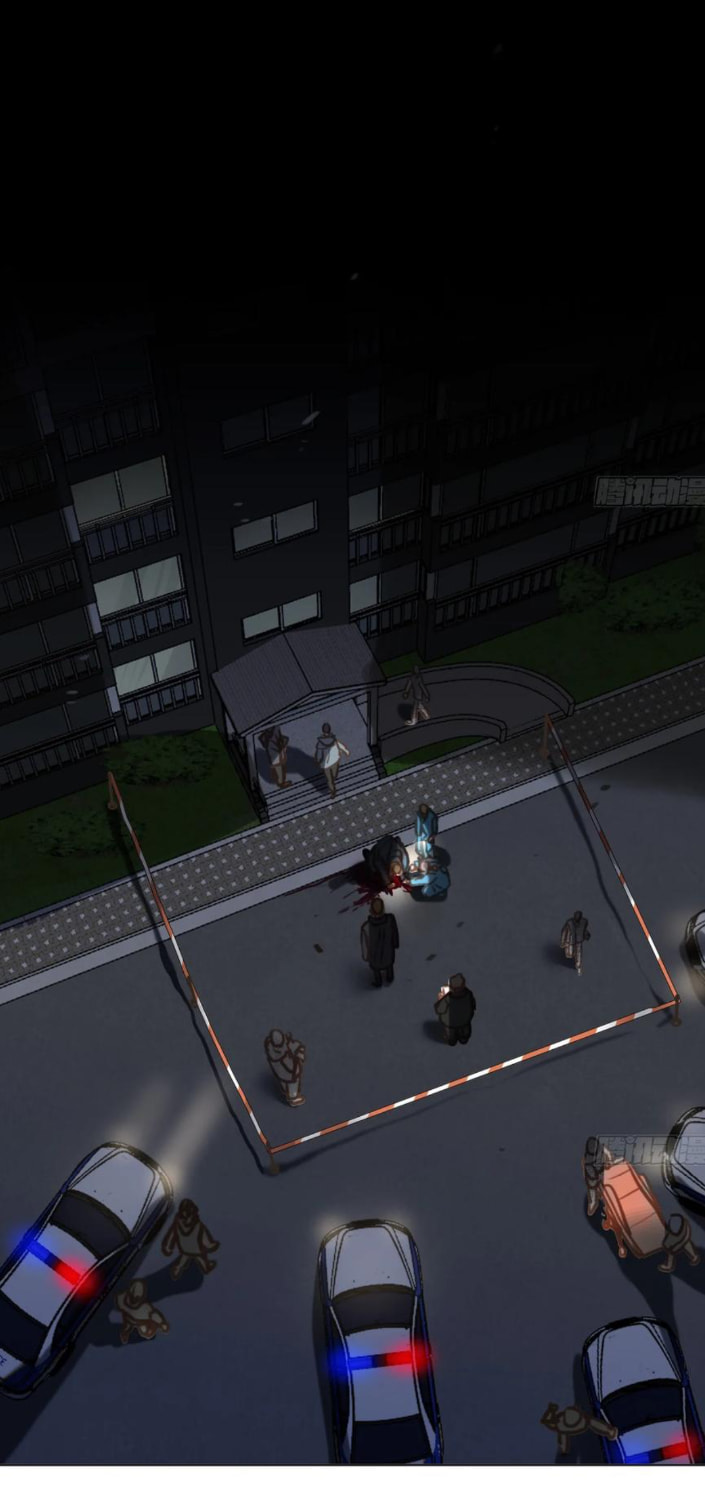 Read Defective Lovers chapter 162 image 1 on Lezhin