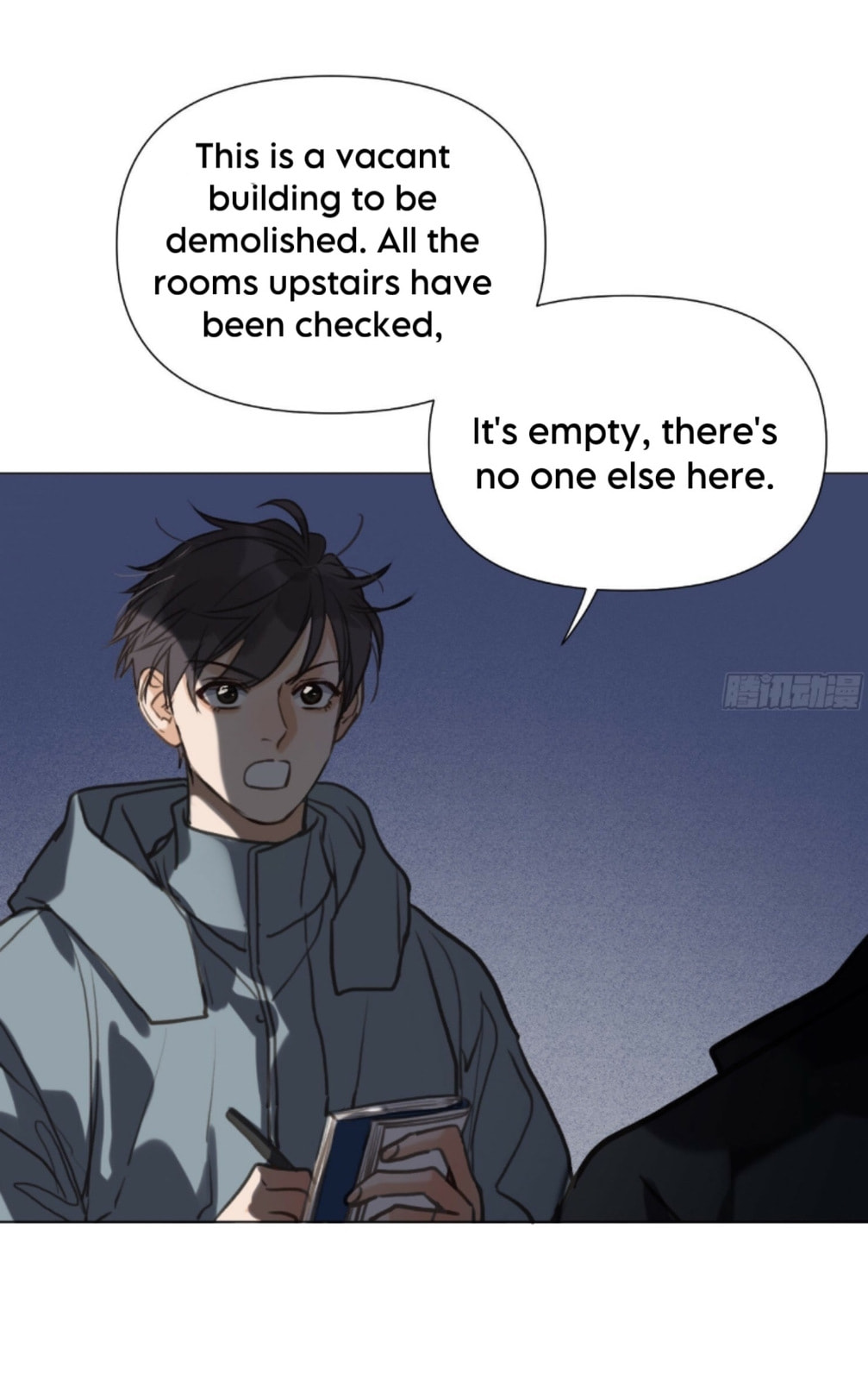 Read Defective Lovers chapter 162 image 13 on Lezhin