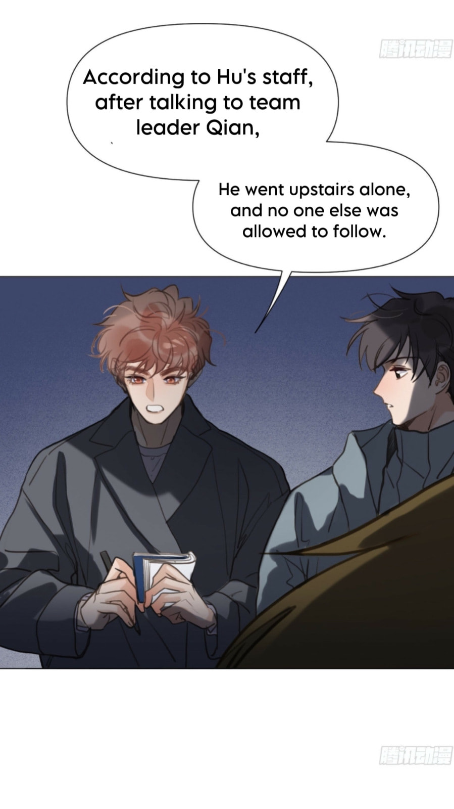 Read Defective Lovers chapter 162 image 14 on Lezhin