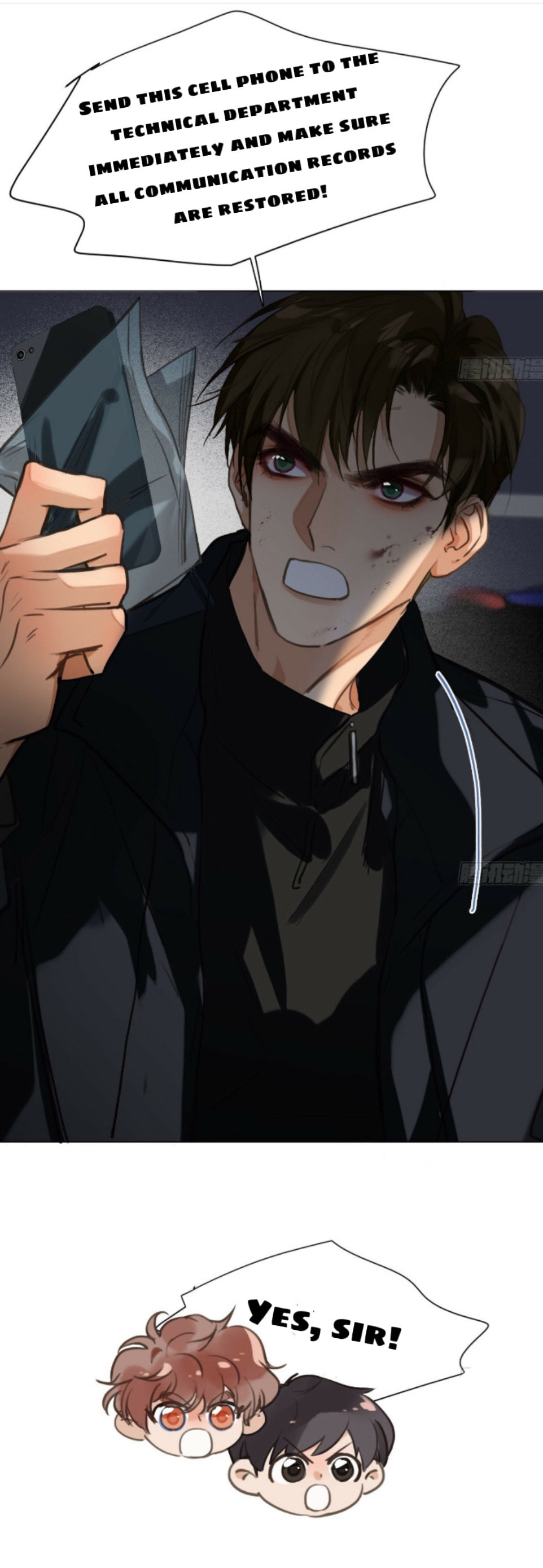 Read Defective Lovers chapter 162 image 17 on Lezhin