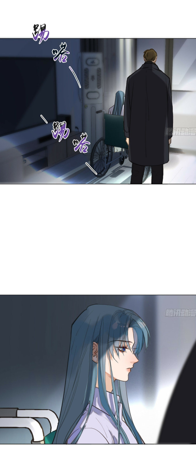 Read Defective Lovers chapter 162 image 20 on Lezhin