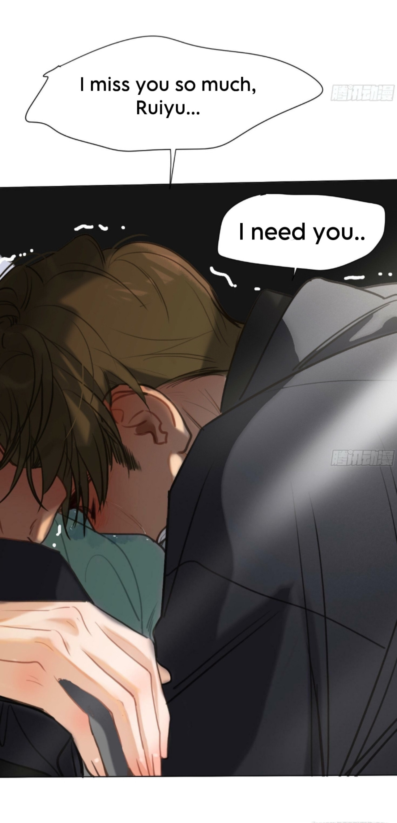 Read Defective Lovers chapter 162 image 25 on Lezhin