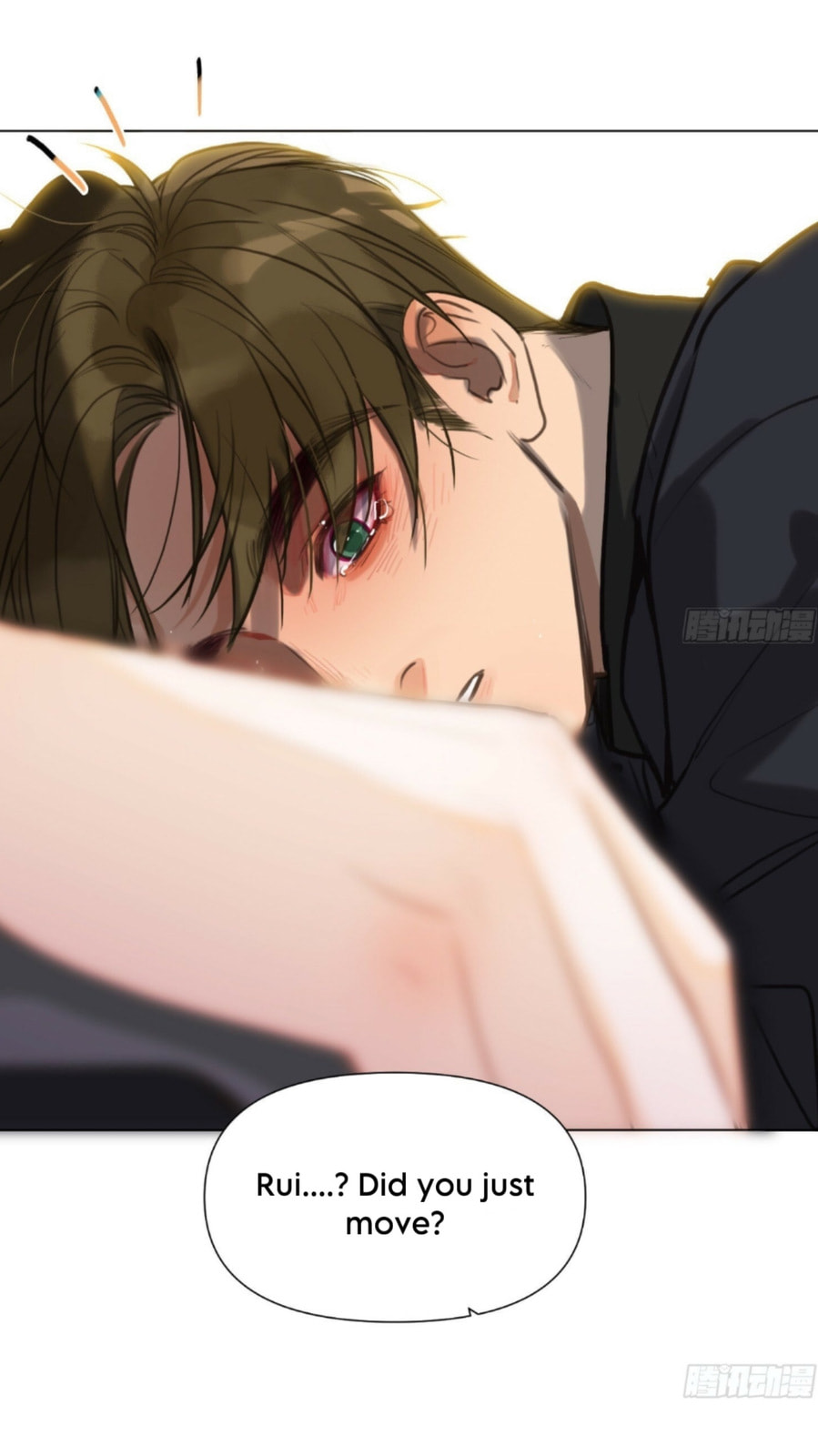 Read Defective Lovers chapter 162 image 27 on Lezhin