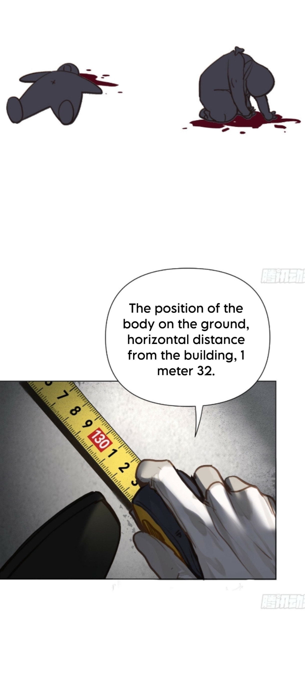 Read Defective Lovers chapter 162 image 4 on Lezhin