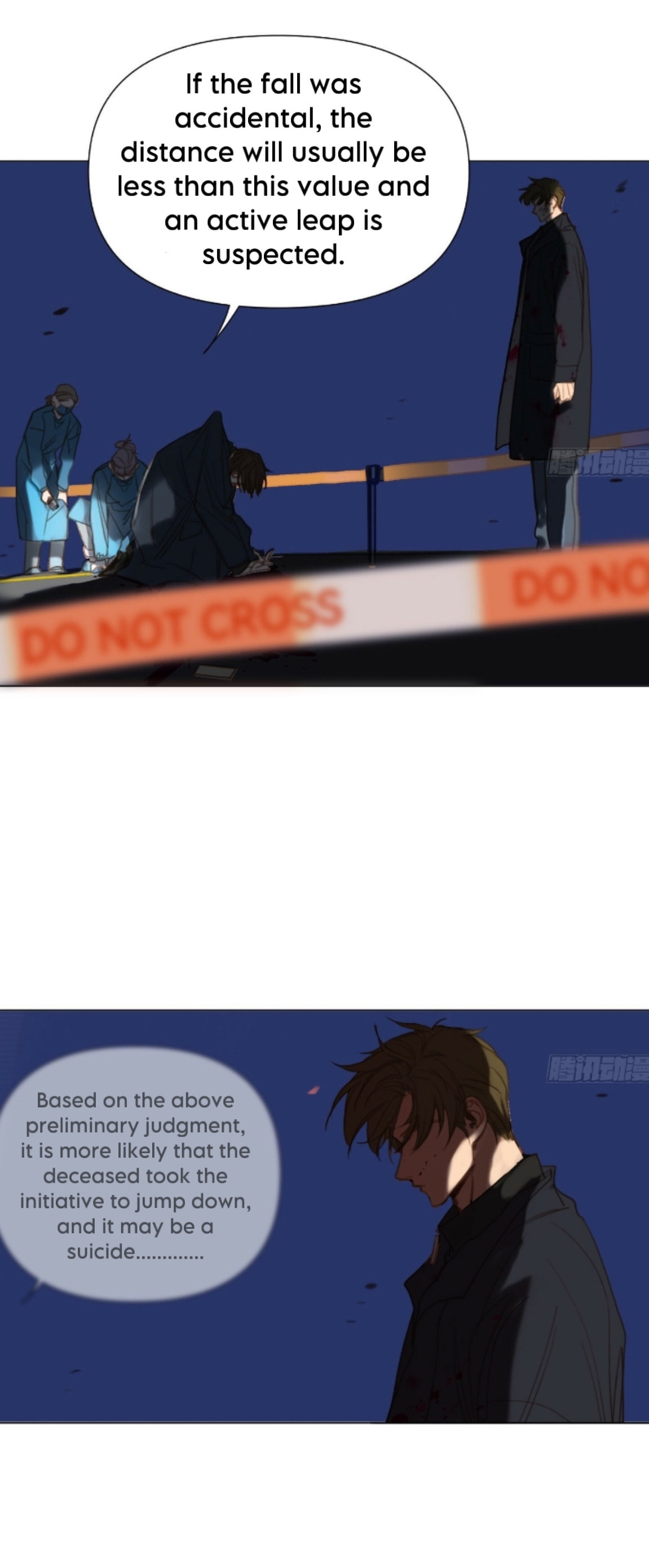 Read Defective Lovers chapter 162 image 5 on Lezhin