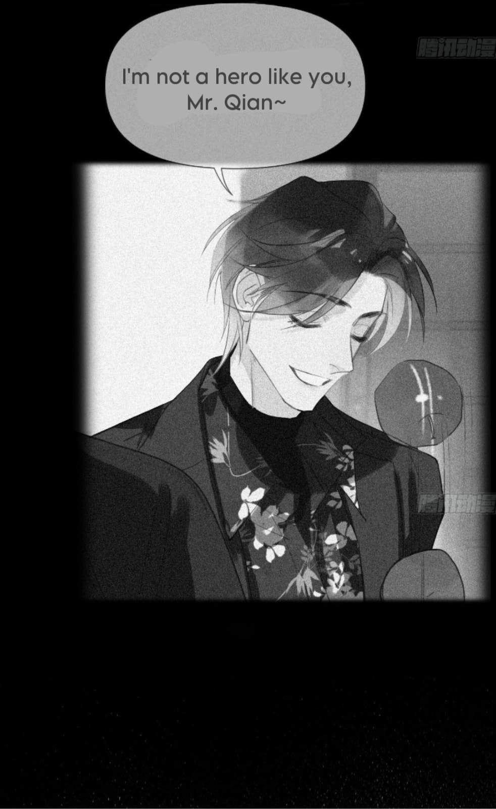 Read Defective Lovers chapter 162 image 8 on Lezhin