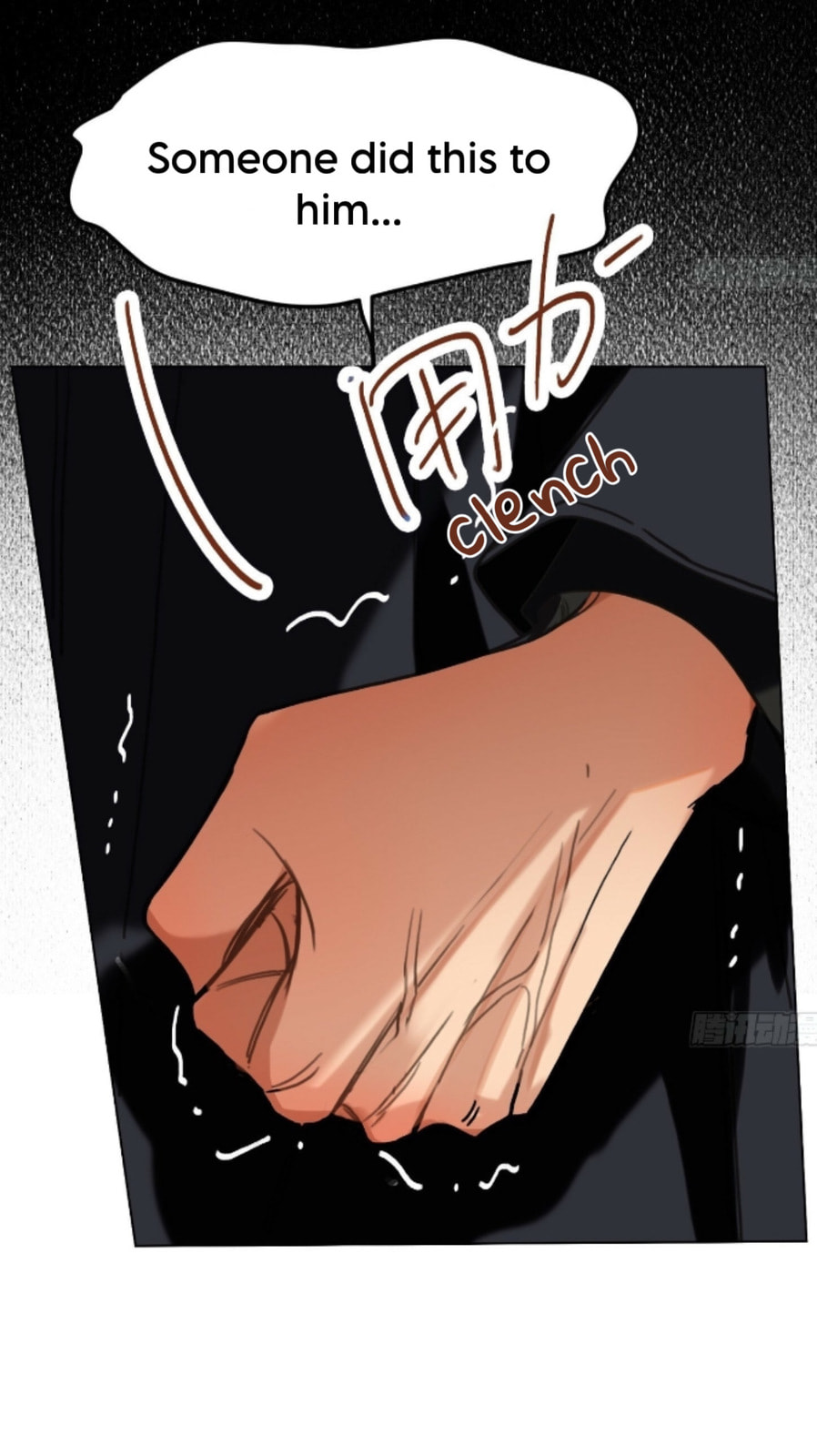 Read Defective Lovers chapter 162 image 9 on Lezhin