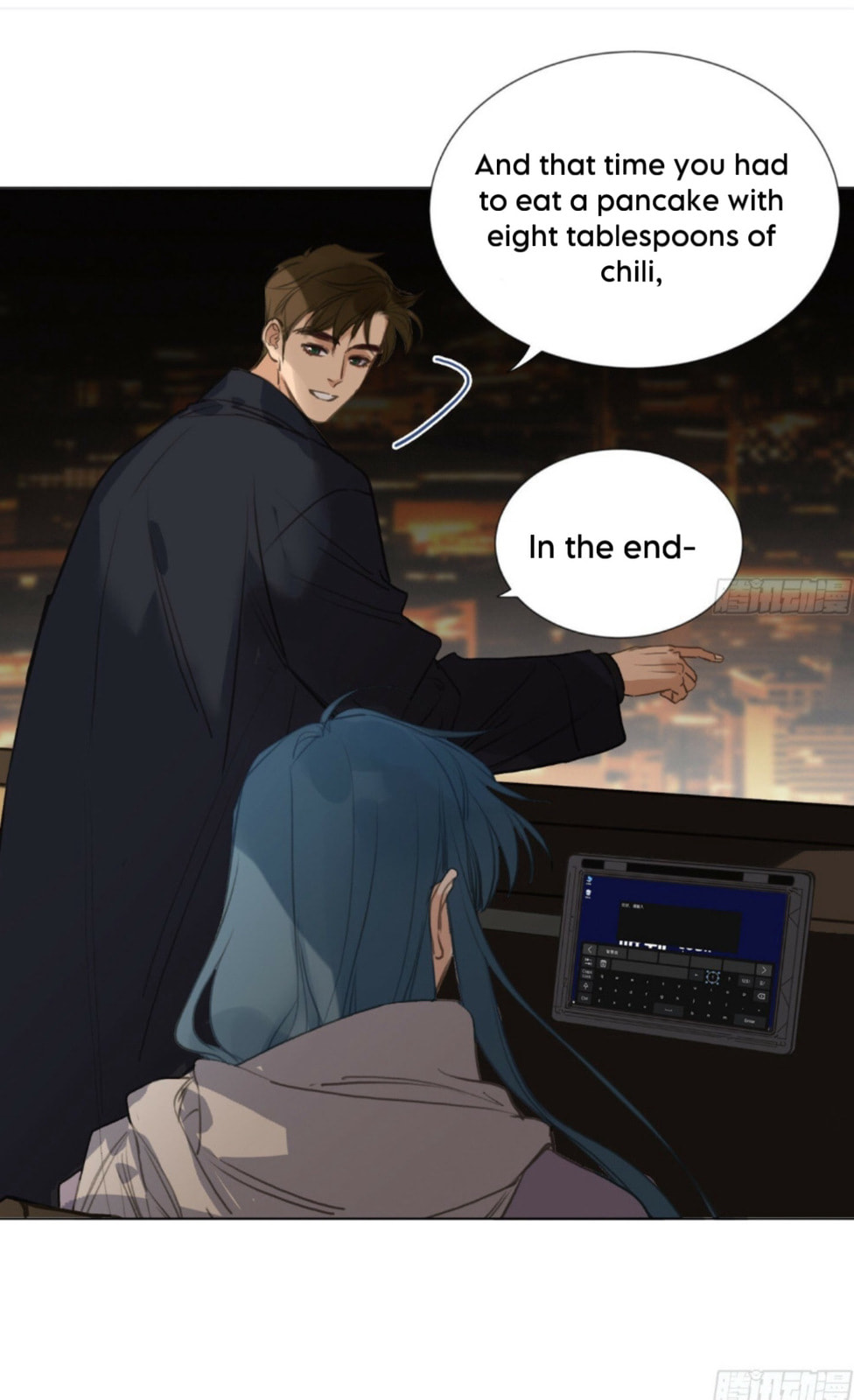 Read Defective Lovers chapter 163 image 12 on Lezhin