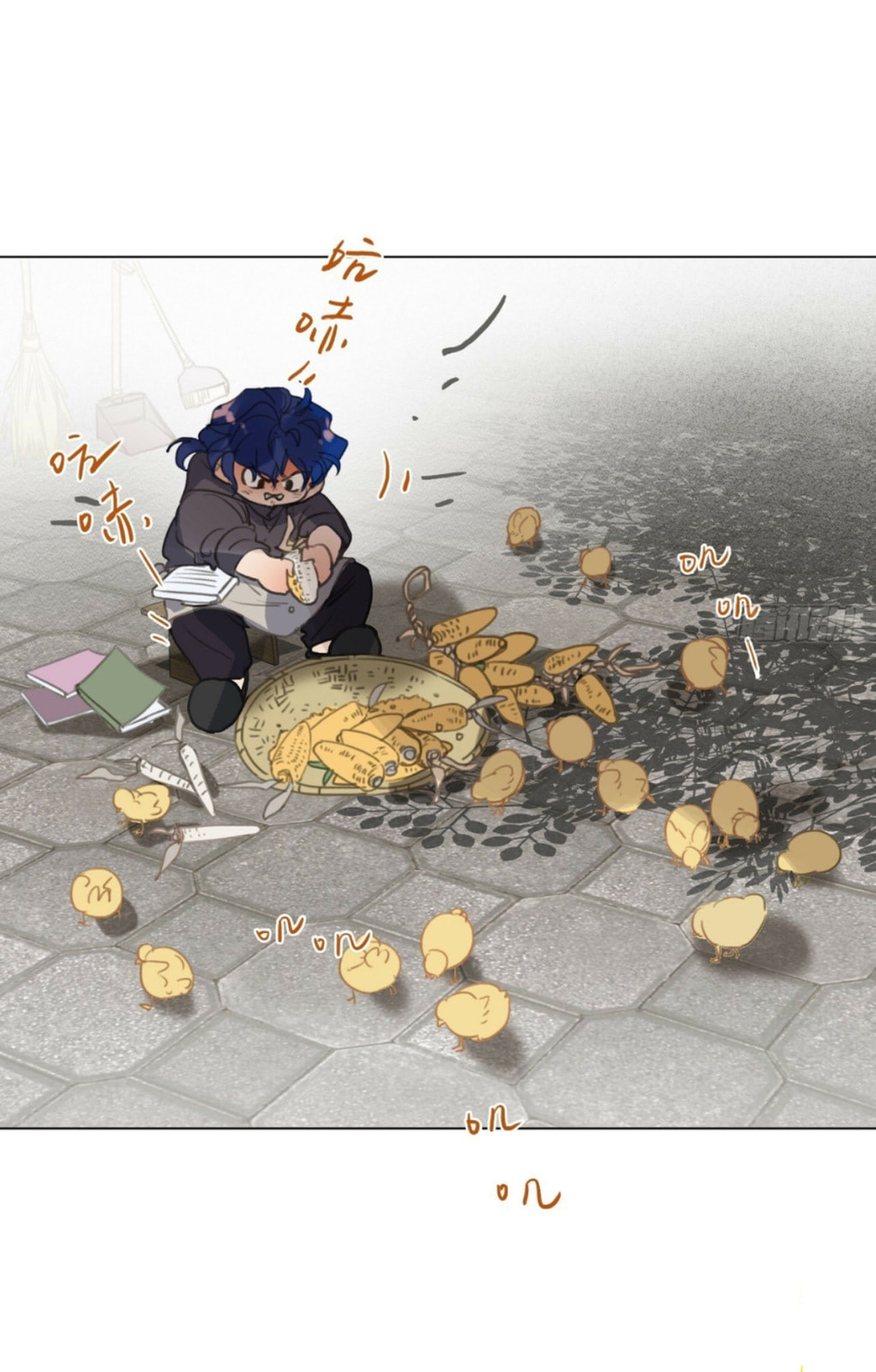 Read Defective Lovers chapter 163 image 17 on Lezhin