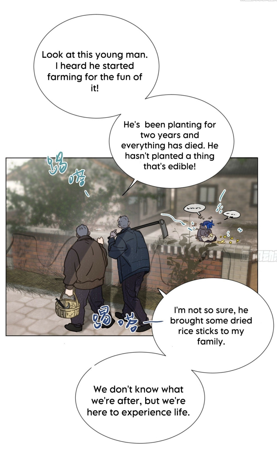 Read Defective Lovers chapter 163 image 20 on Lezhin