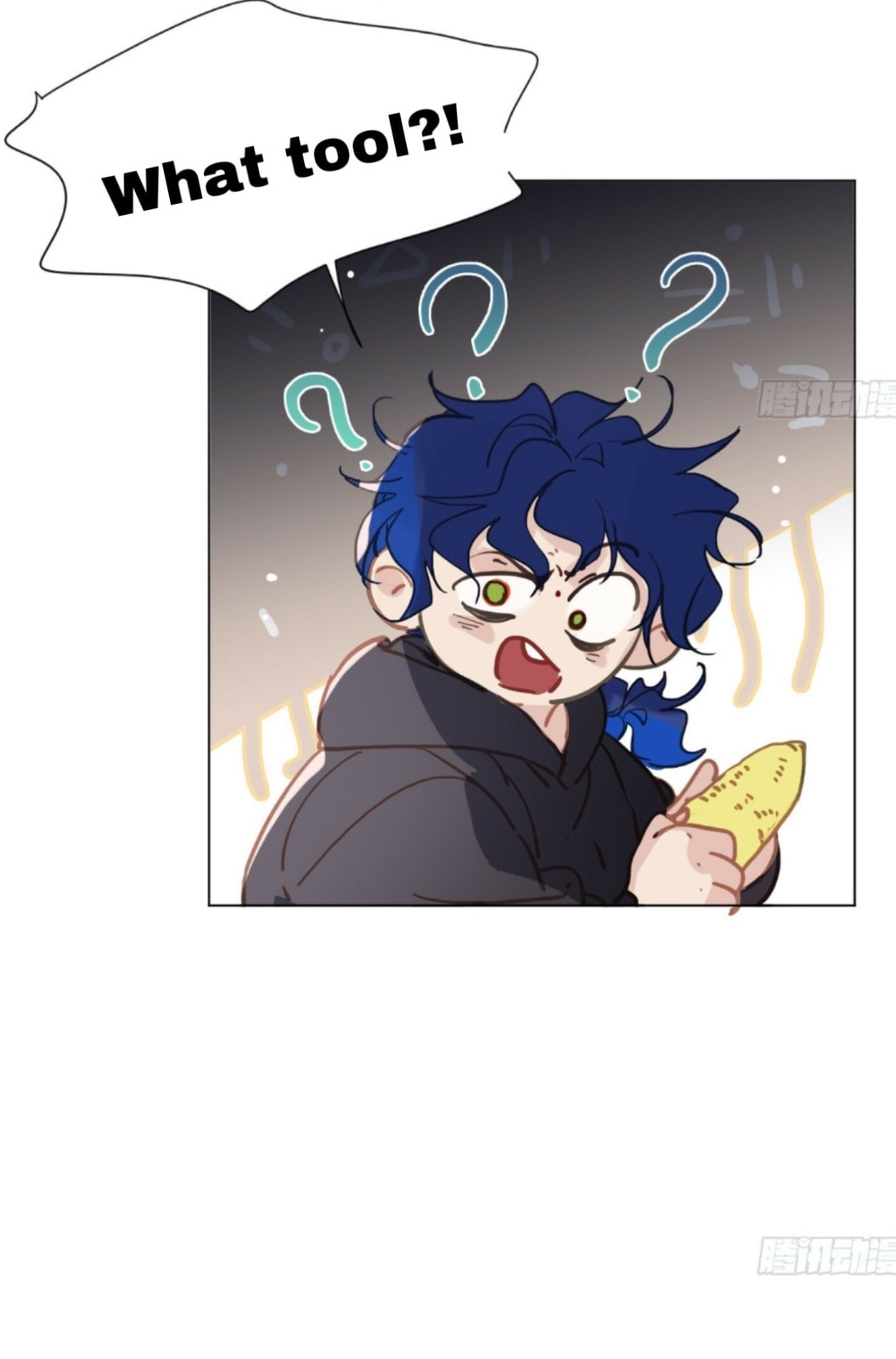 Read Defective Lovers chapter 163 image 22 on Lezhin