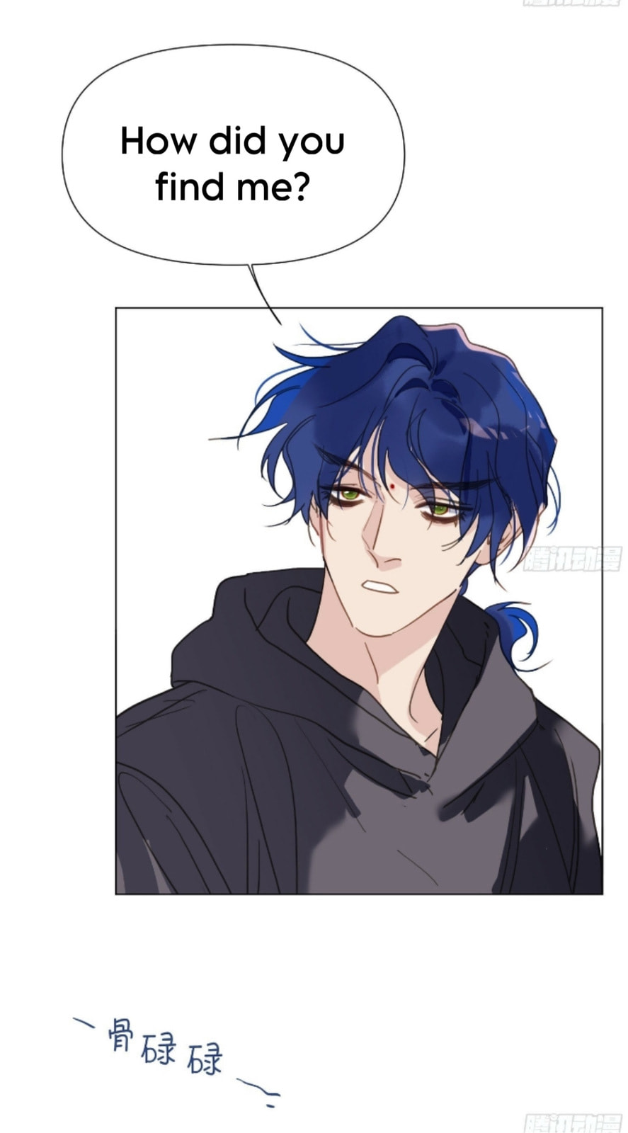 Read Defective Lovers chapter 163 image 25 on Lezhin