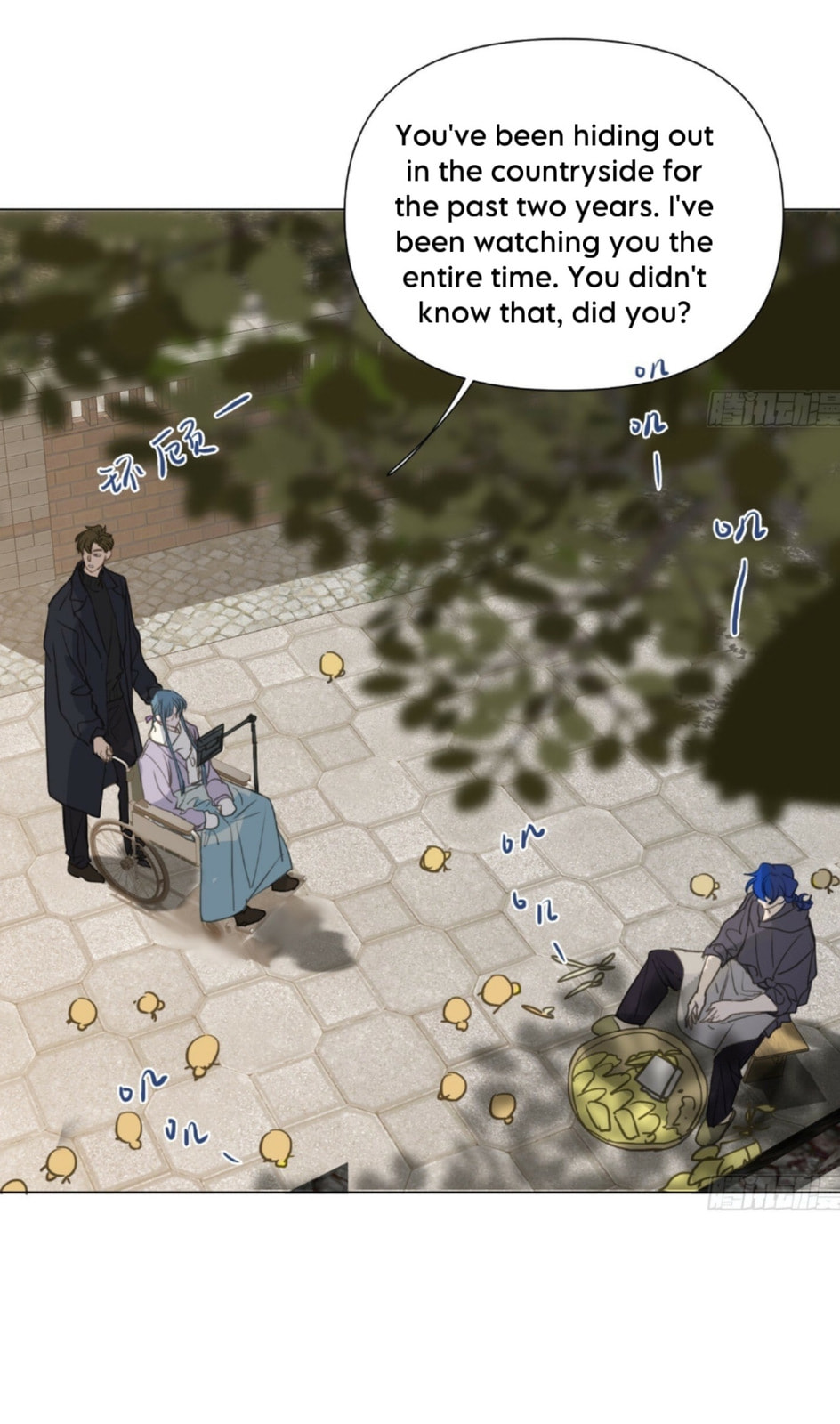 Read Defective Lovers chapter 163 image 27 on Lezhin