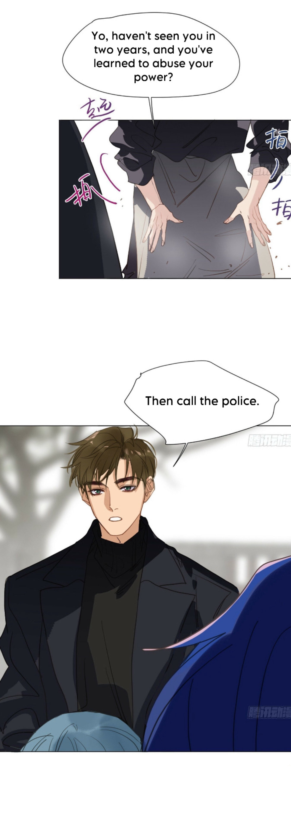 Read Defective Lovers chapter 163 image 28 on Lezhin