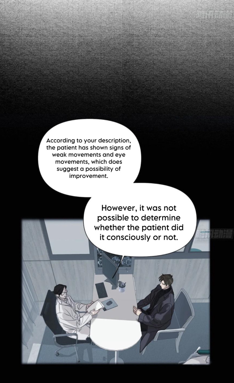 Read Defective Lovers chapter 163 image 3 on Lezhin