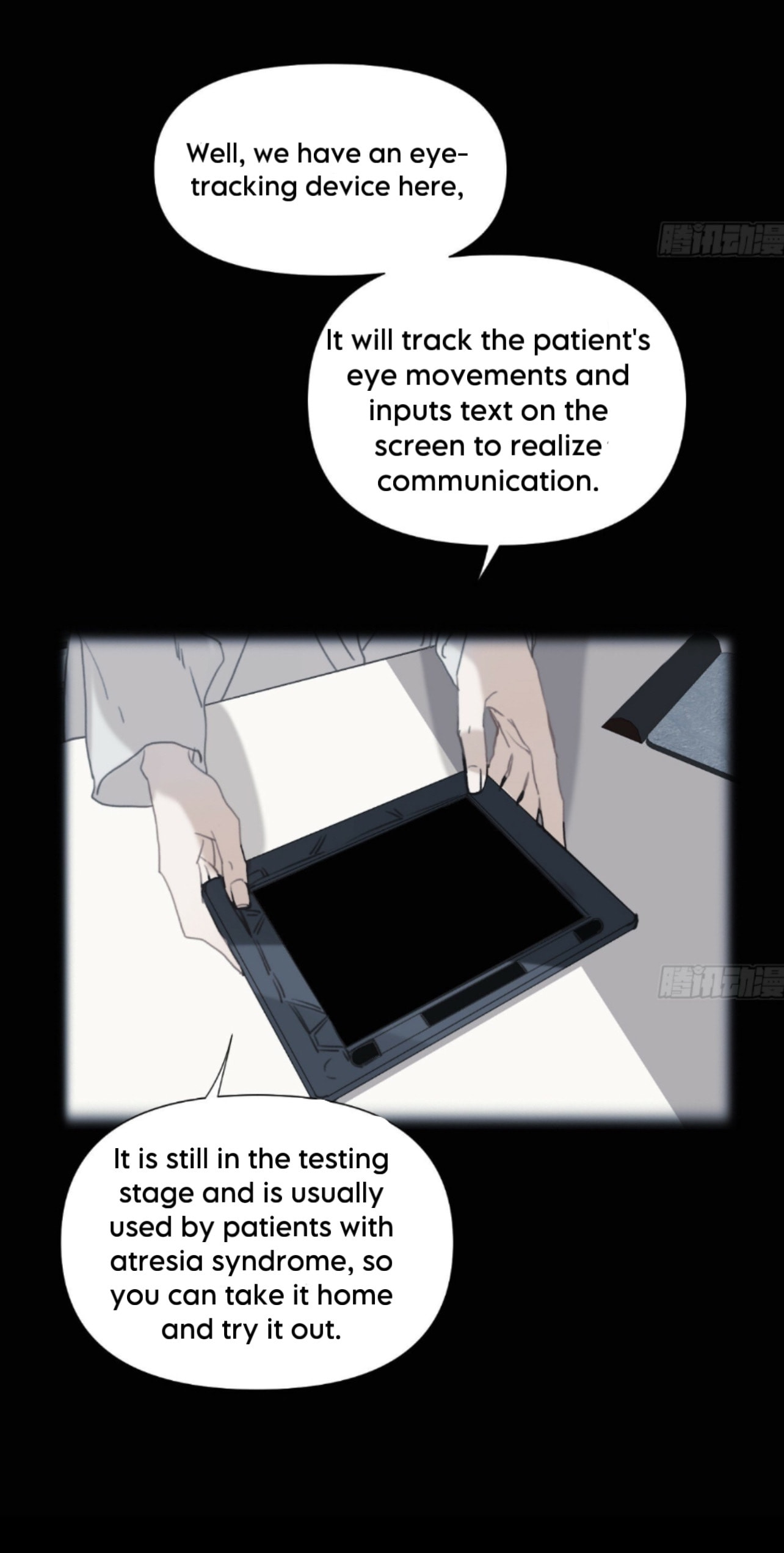 Read Defective Lovers chapter 163 image 4 on Lezhin