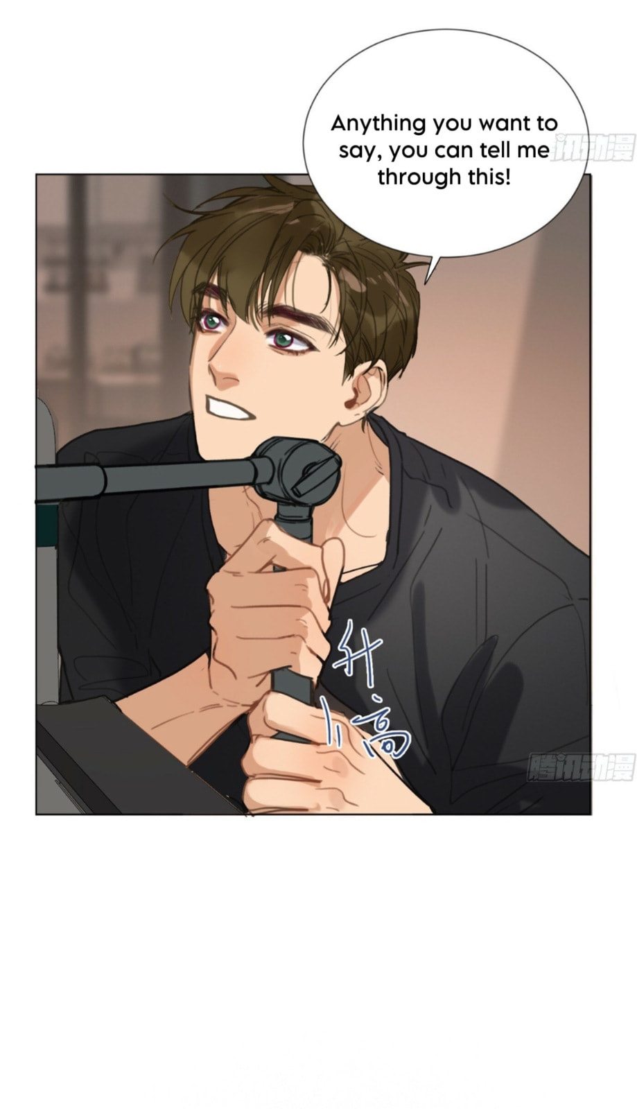 Read Defective Lovers chapter 163 image 6 on Lezhin
